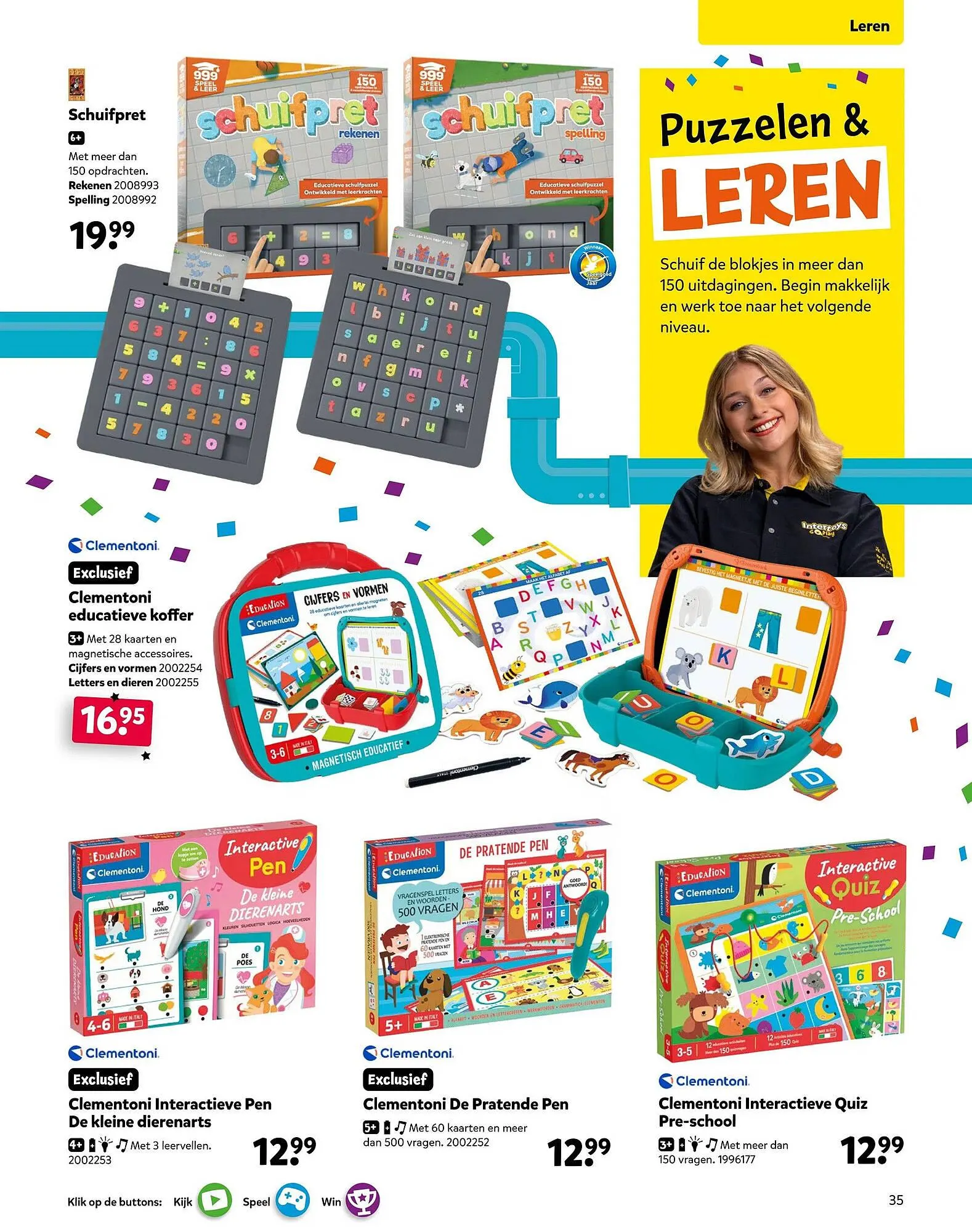 Intertoys folder van 17 oktober tot 7 december 2025 - Folder pagina 35