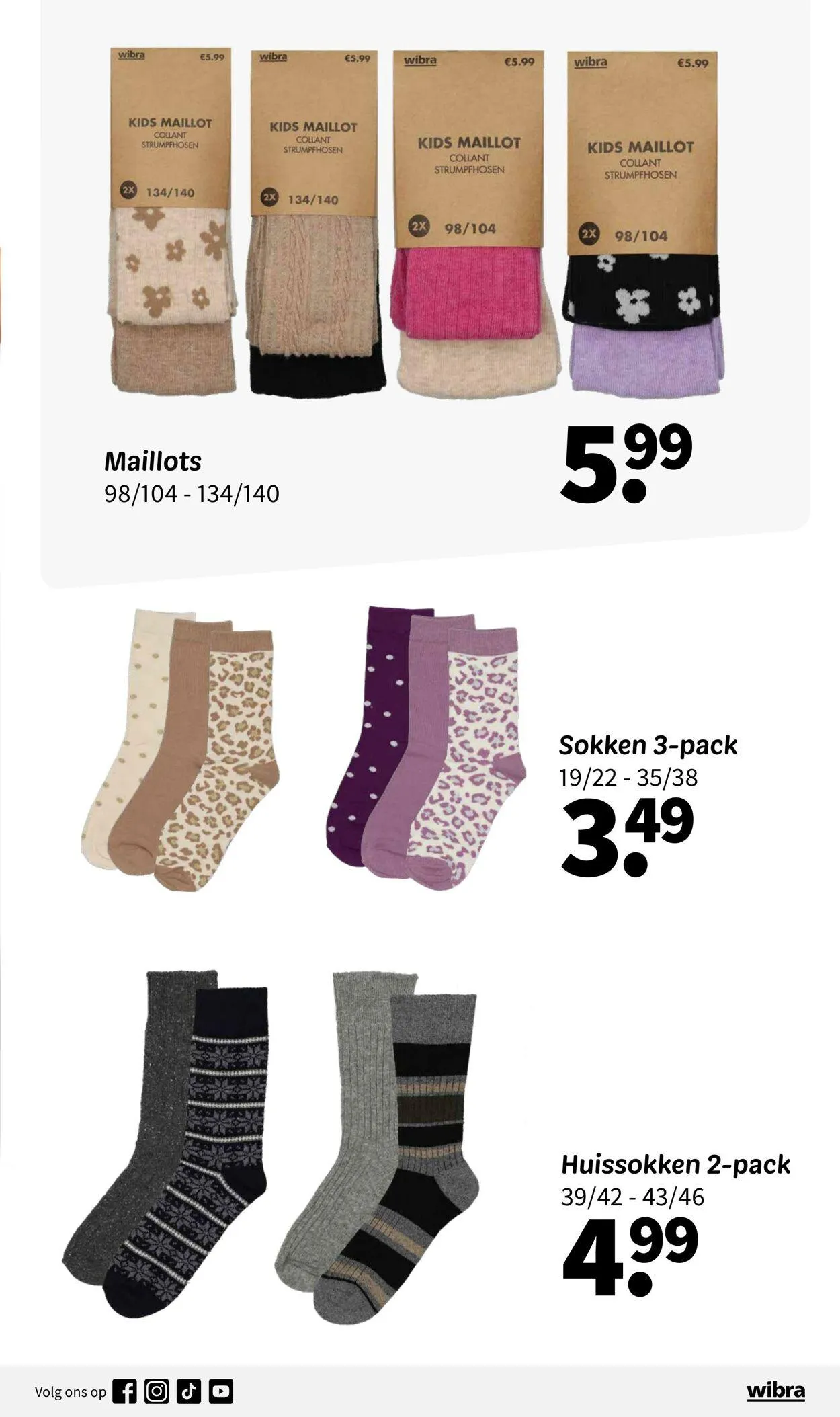 Wibra Actuele folder van 31 januari tot 14 februari 2025 - Folder pagina 7