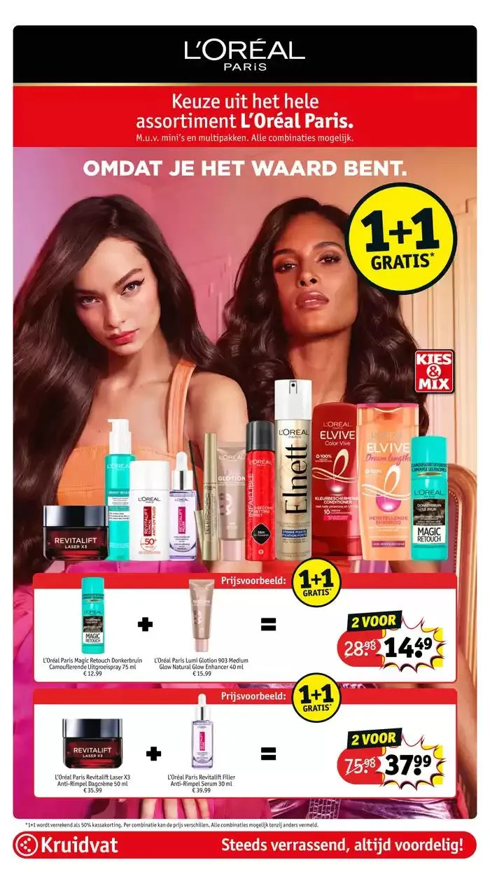 Kruidvat folder van 29 december tot 12 januari 2025 - Folder pagina 33