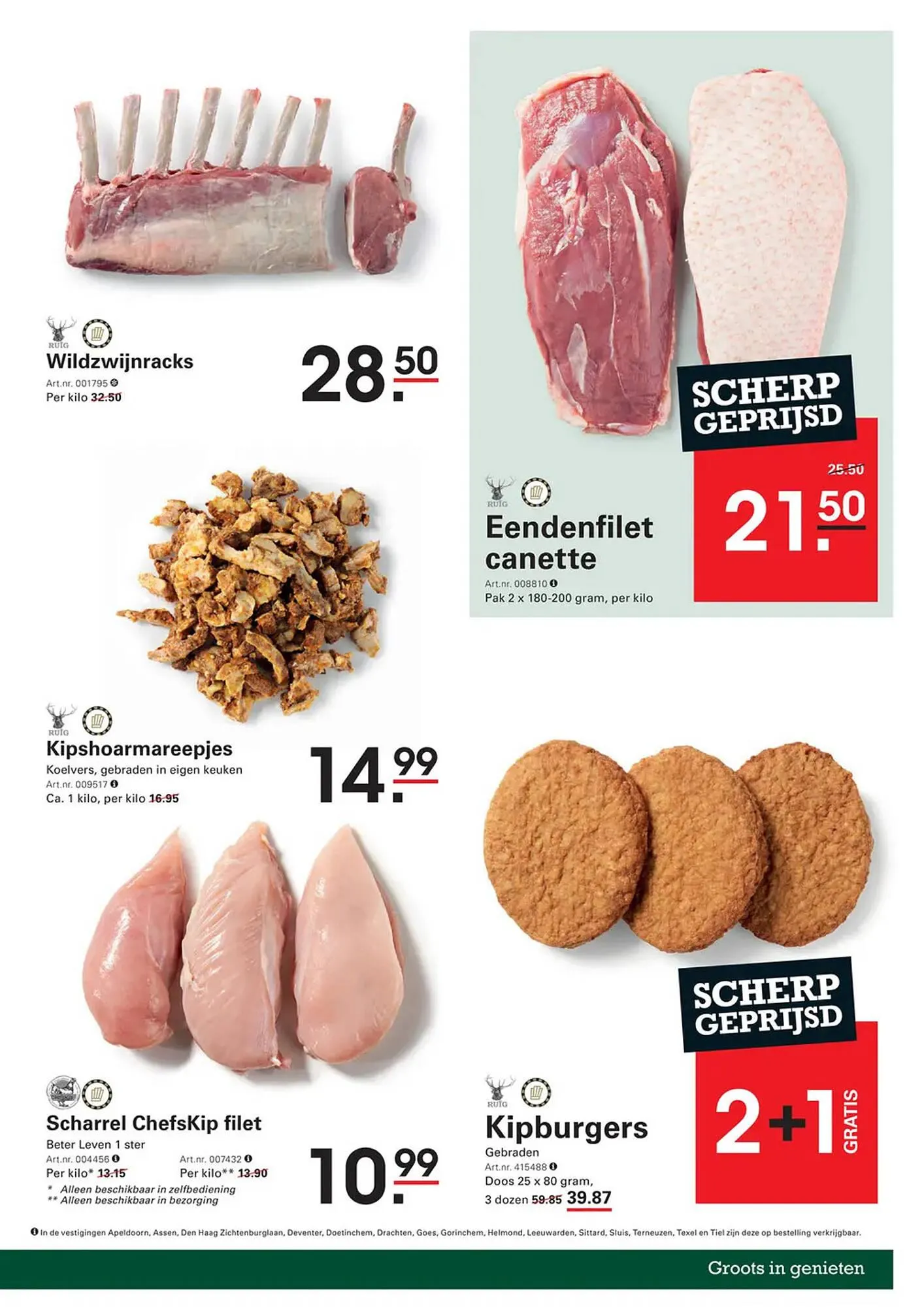 Sligro folder van 26 juni tot 14 juli 2025 - Folder pagina 17