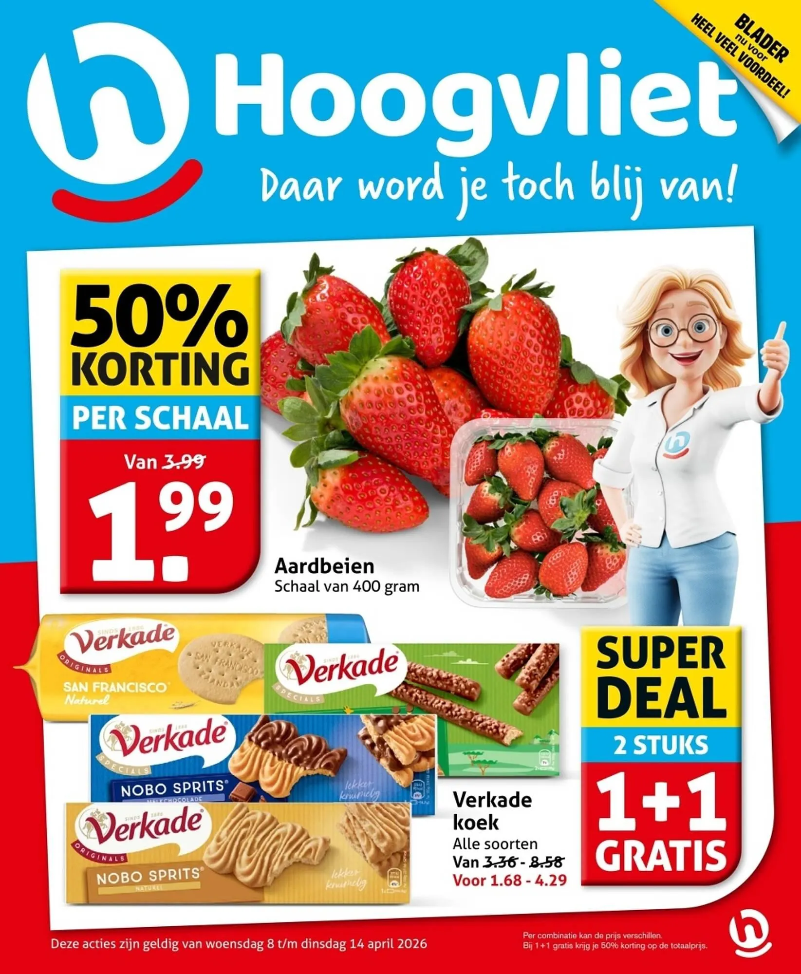 Hoogvliet folder - 1