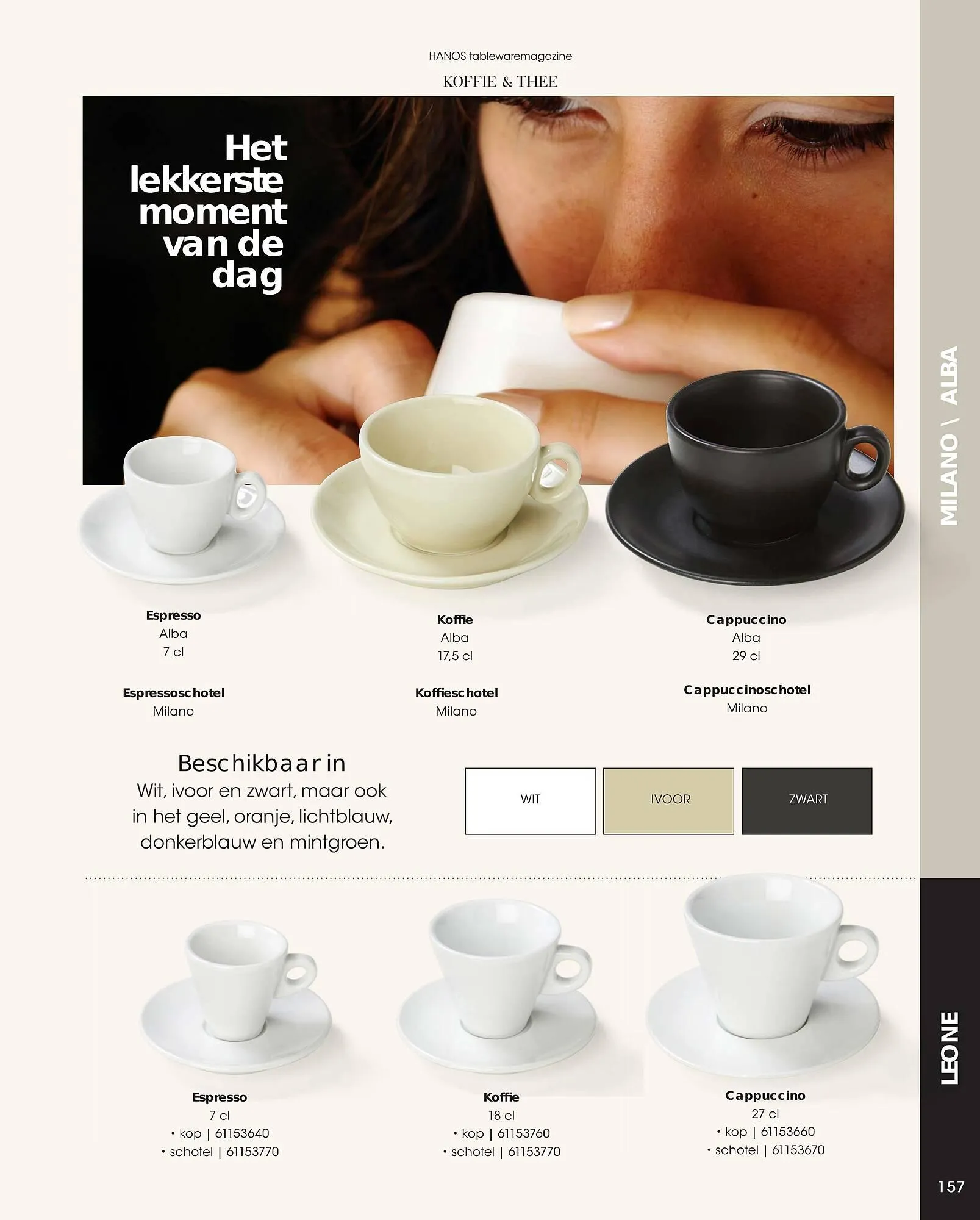 HANOS Tableware Magazine 2023-2024 van 1 januari tot 30 april 2024 - Folder pagina 157