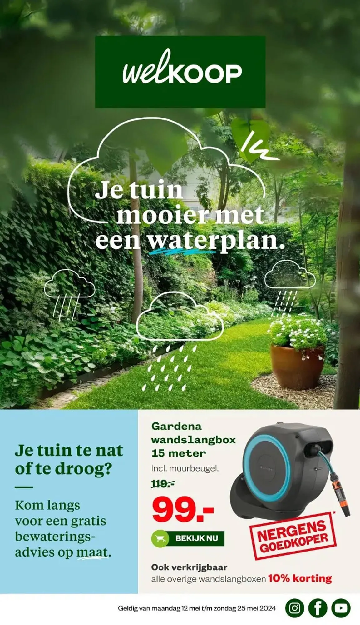 Welkoop folder - 1