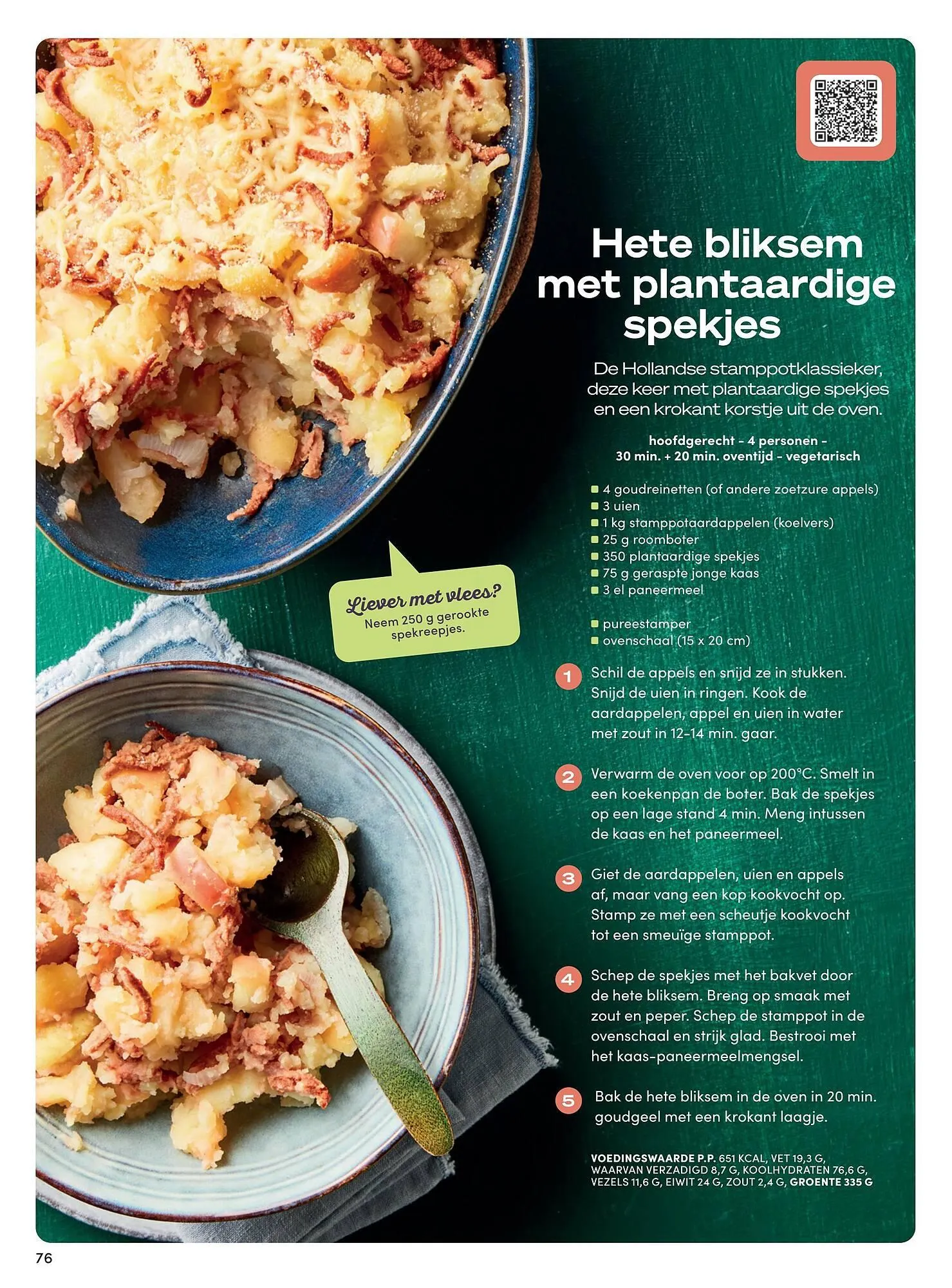 Boodschappen folder van 1 oktober tot 31 oktober 2025 - Folder pagina 74