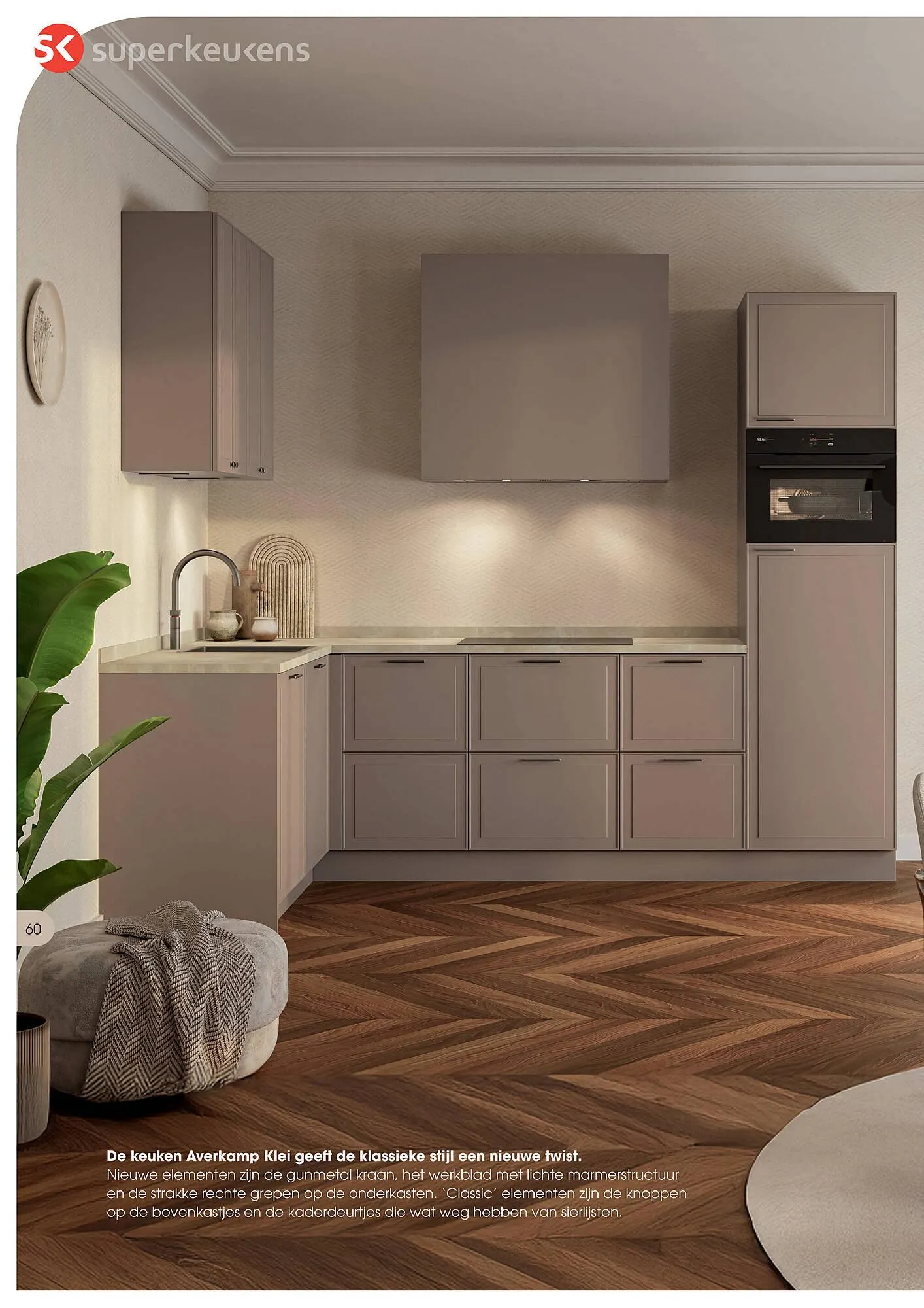 Superkeukens folder van 12 januari tot 30 september 2026 - Folder pagina 31