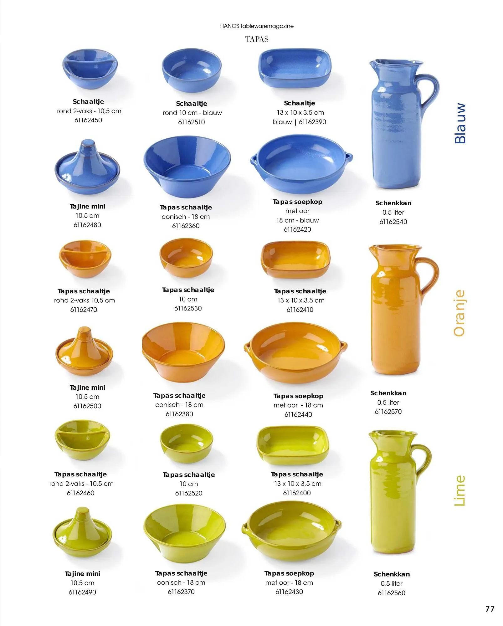 HANOS Tableware Magazine 2023-2024 van 1 januari tot 30 april 2024 - Folder pagina 77