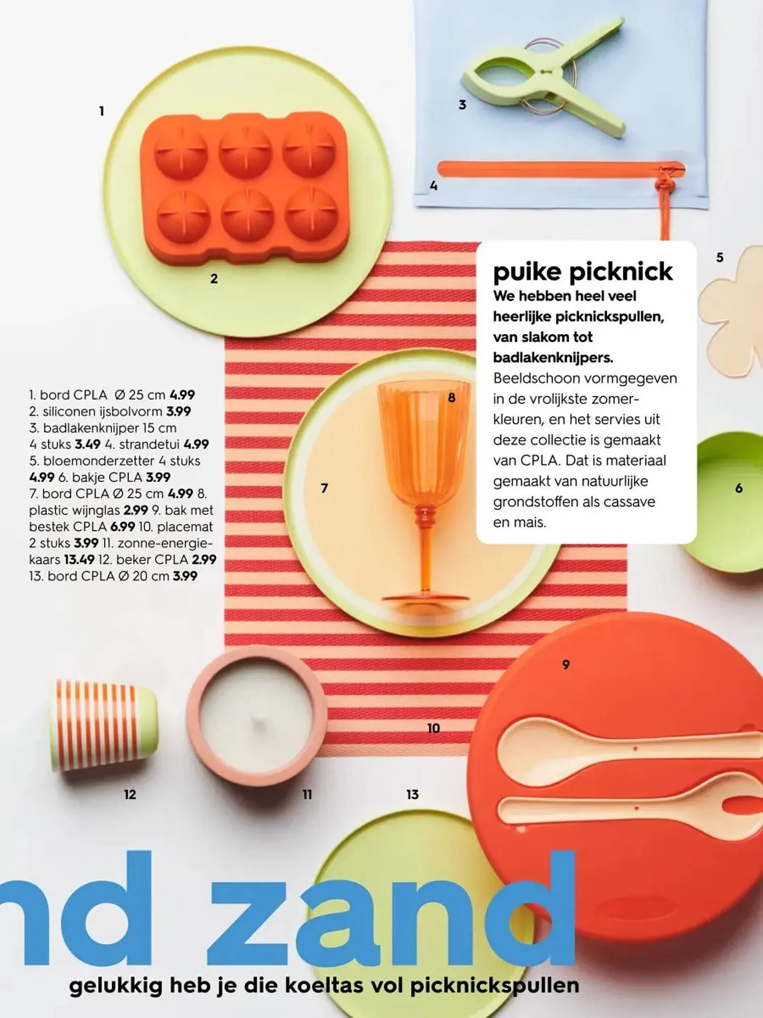 HEMA folder van 19 mei tot 15 juni 2025 - Folder pagina 33