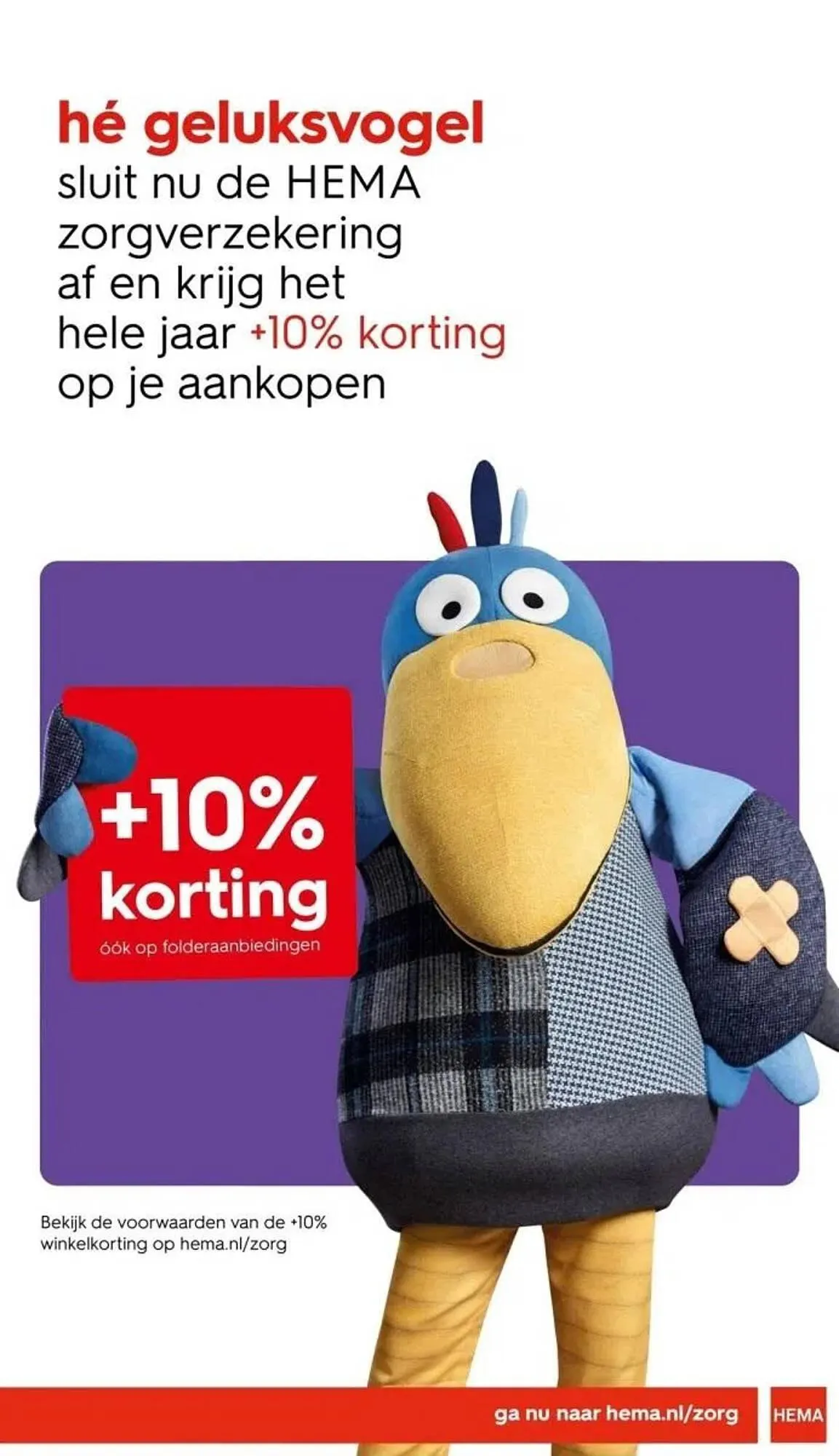 HEMA folder van 13 november tot 19 november 2023 - Folder pagina 57