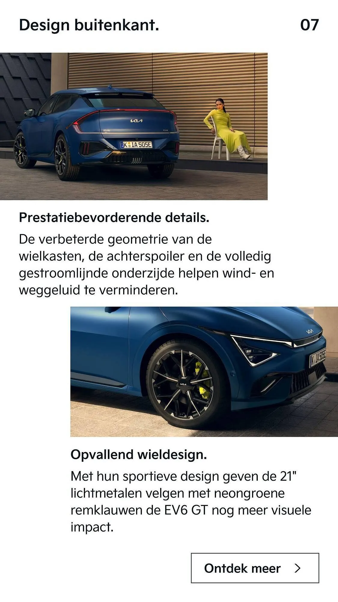 Kia folder van 18 september tot 31 oktober 2025 - Folder pagina 7