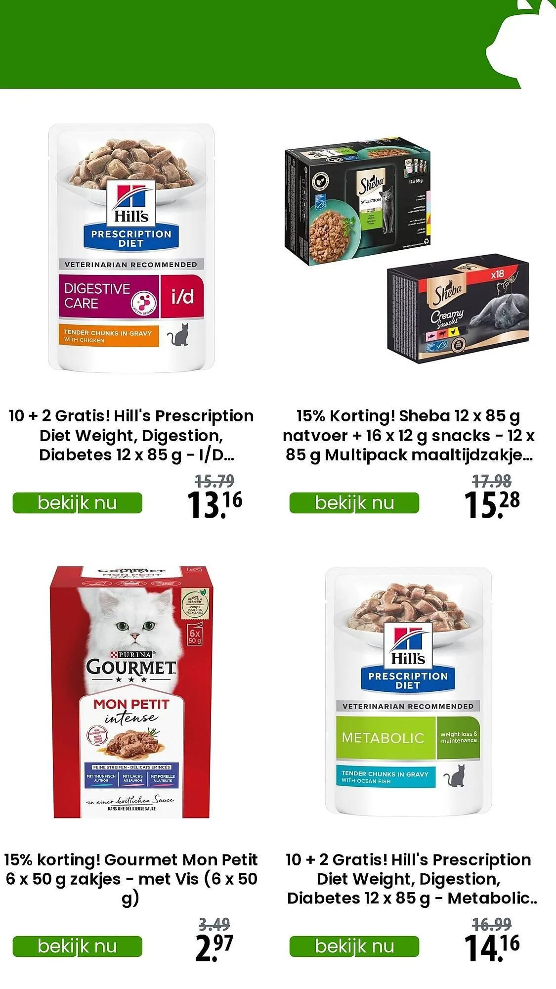 Zooplus folder van 6 april tot 12 april 2025 - Folder pagina 11