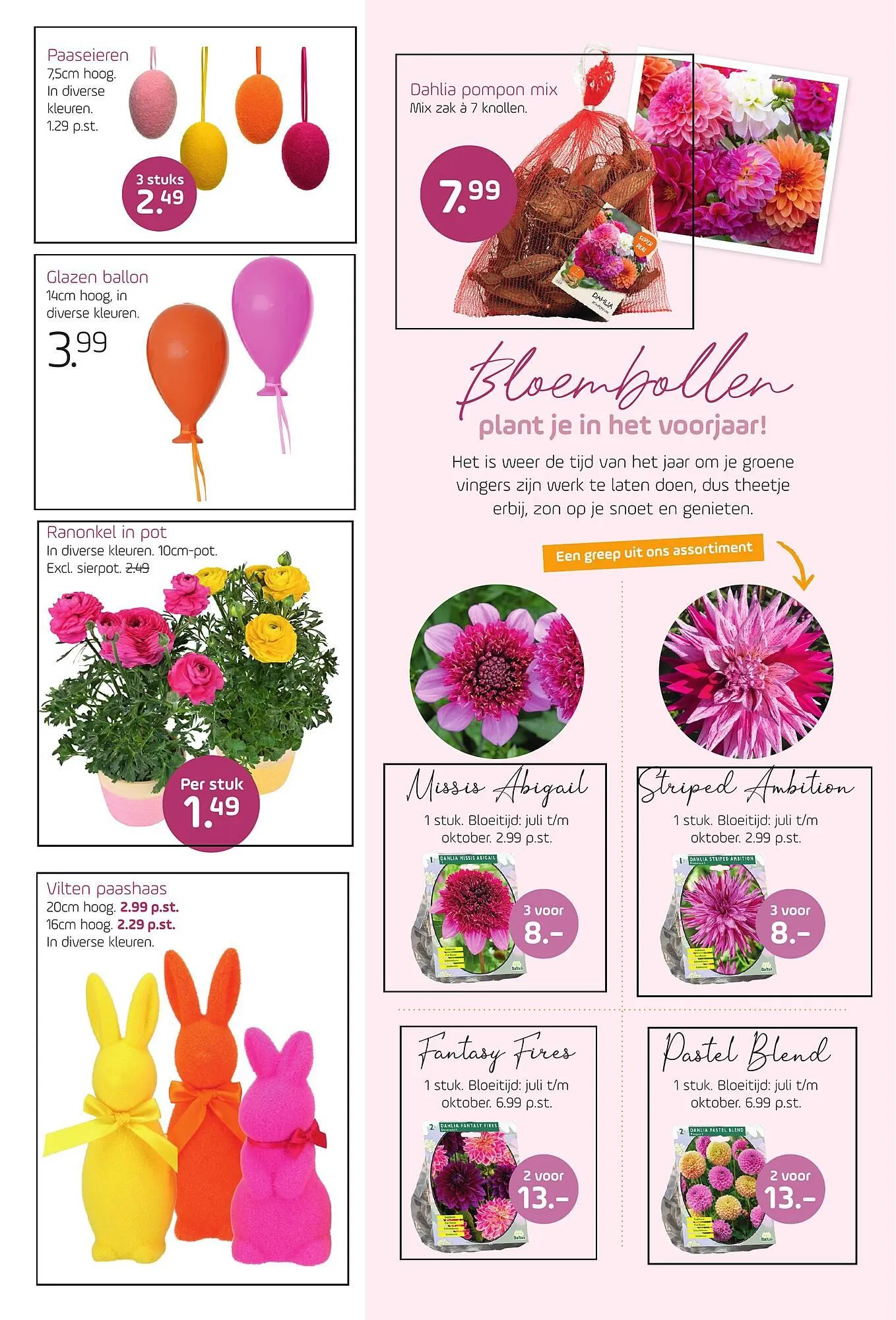 Coppelmans folder van 19 maart tot 30 maart 2025 - Folder pagina 3