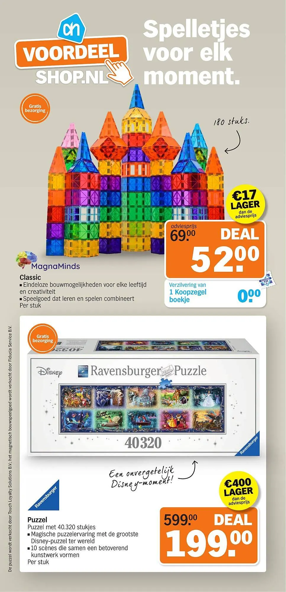 Albert Heijn folder van 24 november tot 30 november 2025 - Folder pagina 36