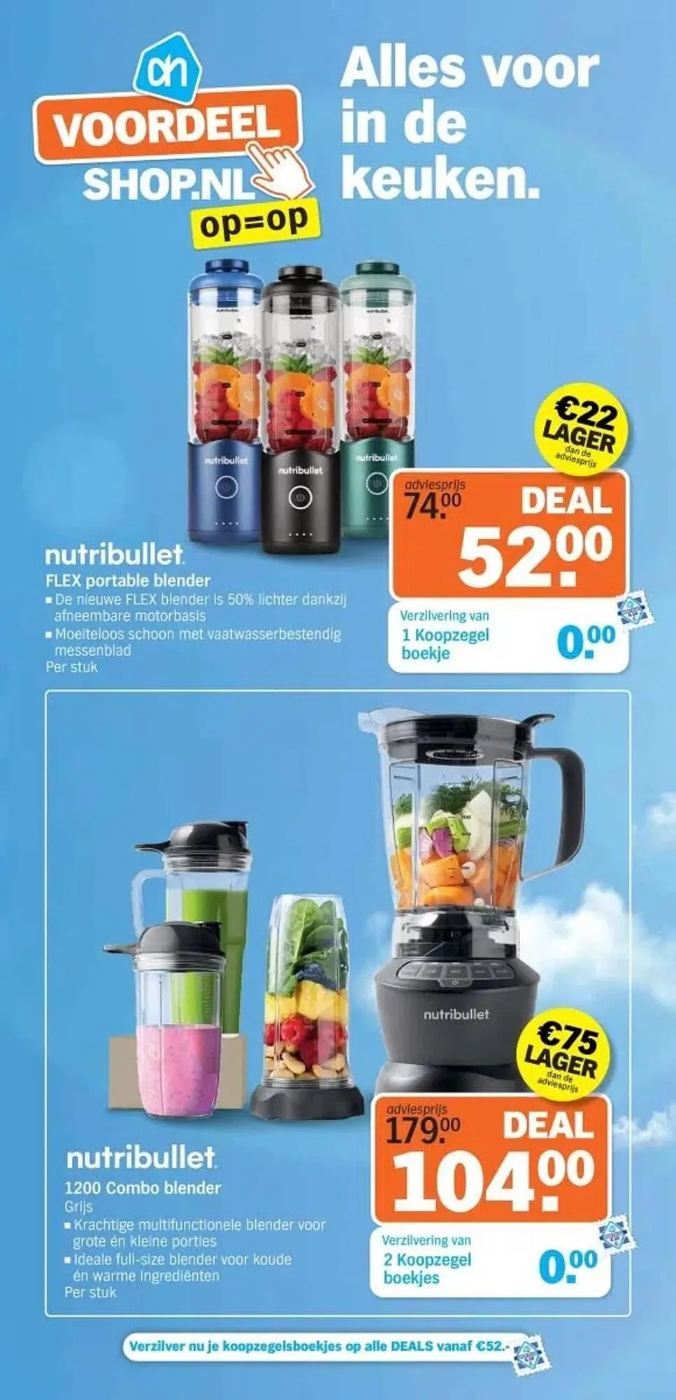 Albert Heijn folder van 24 november tot 30 november 2025 - Folder pagina 8