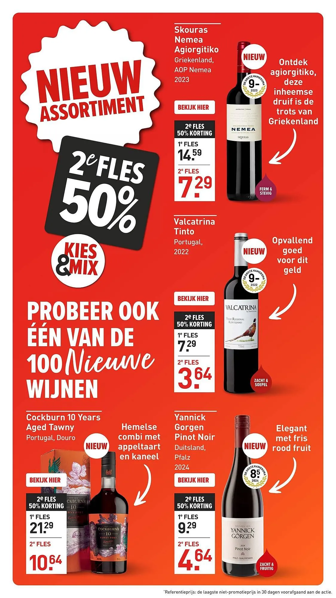 Gall & Gall folder van 3 november tot 16 november 2025 - Folder pagina 4