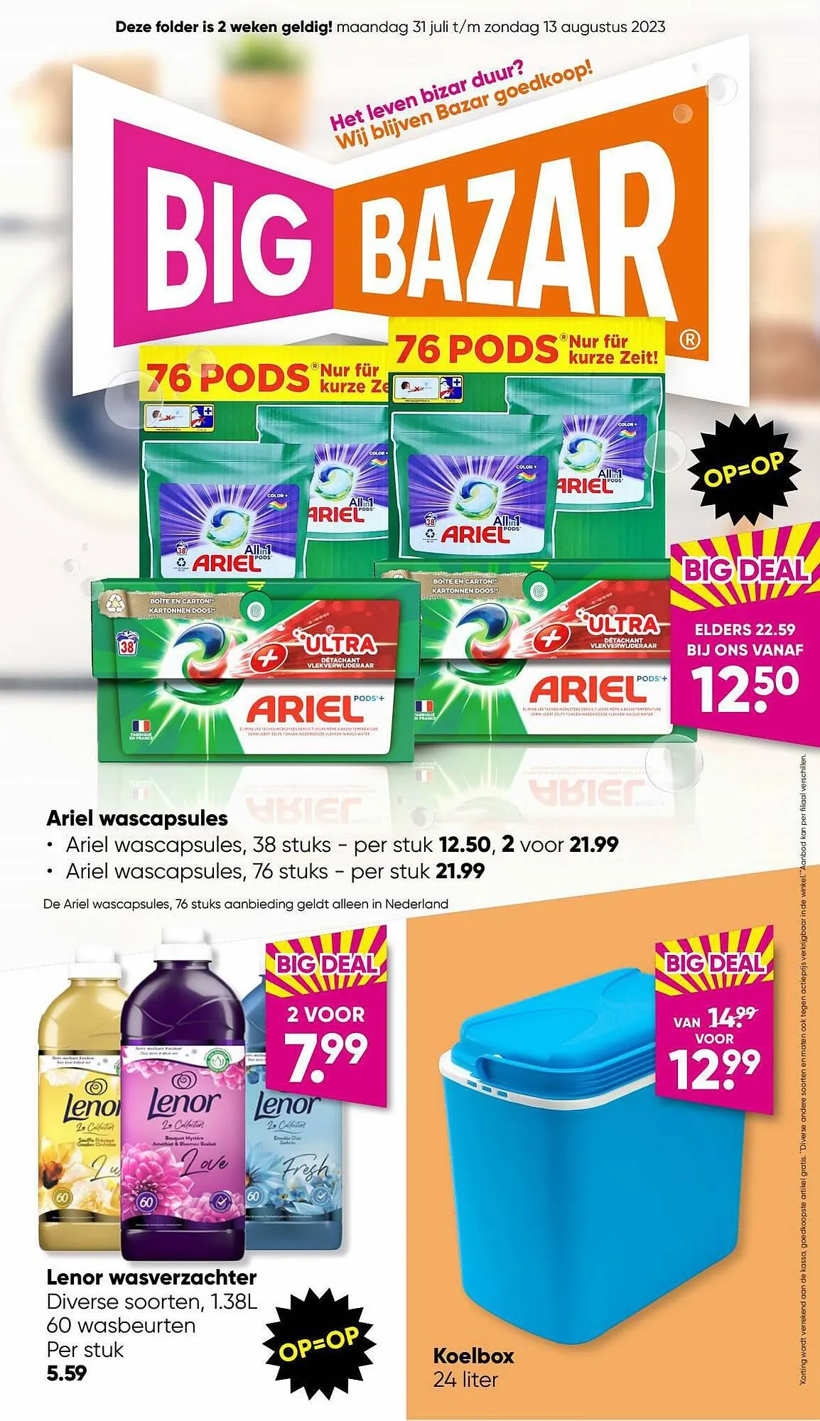 Big Bazar Folder - 1