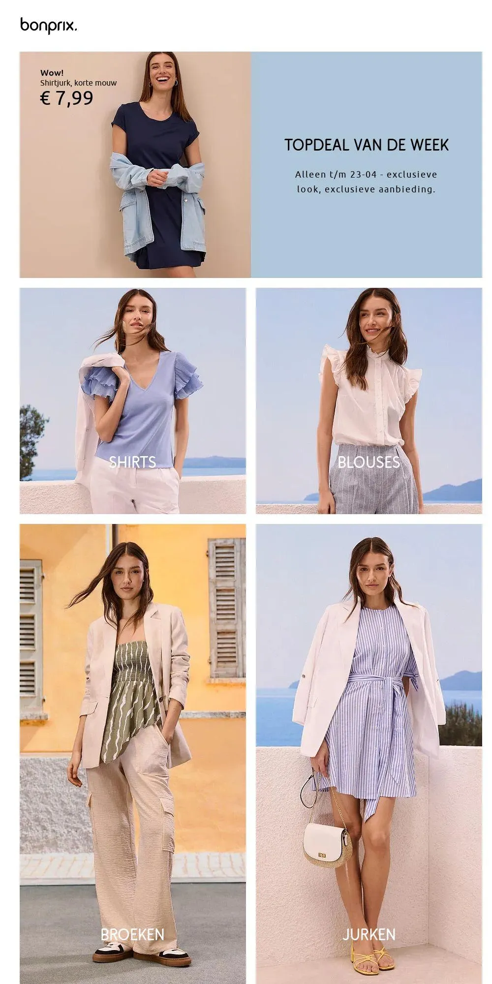 Bonprix Actuele folder van 21 april tot 27 april 2025 - Folder pagina 1