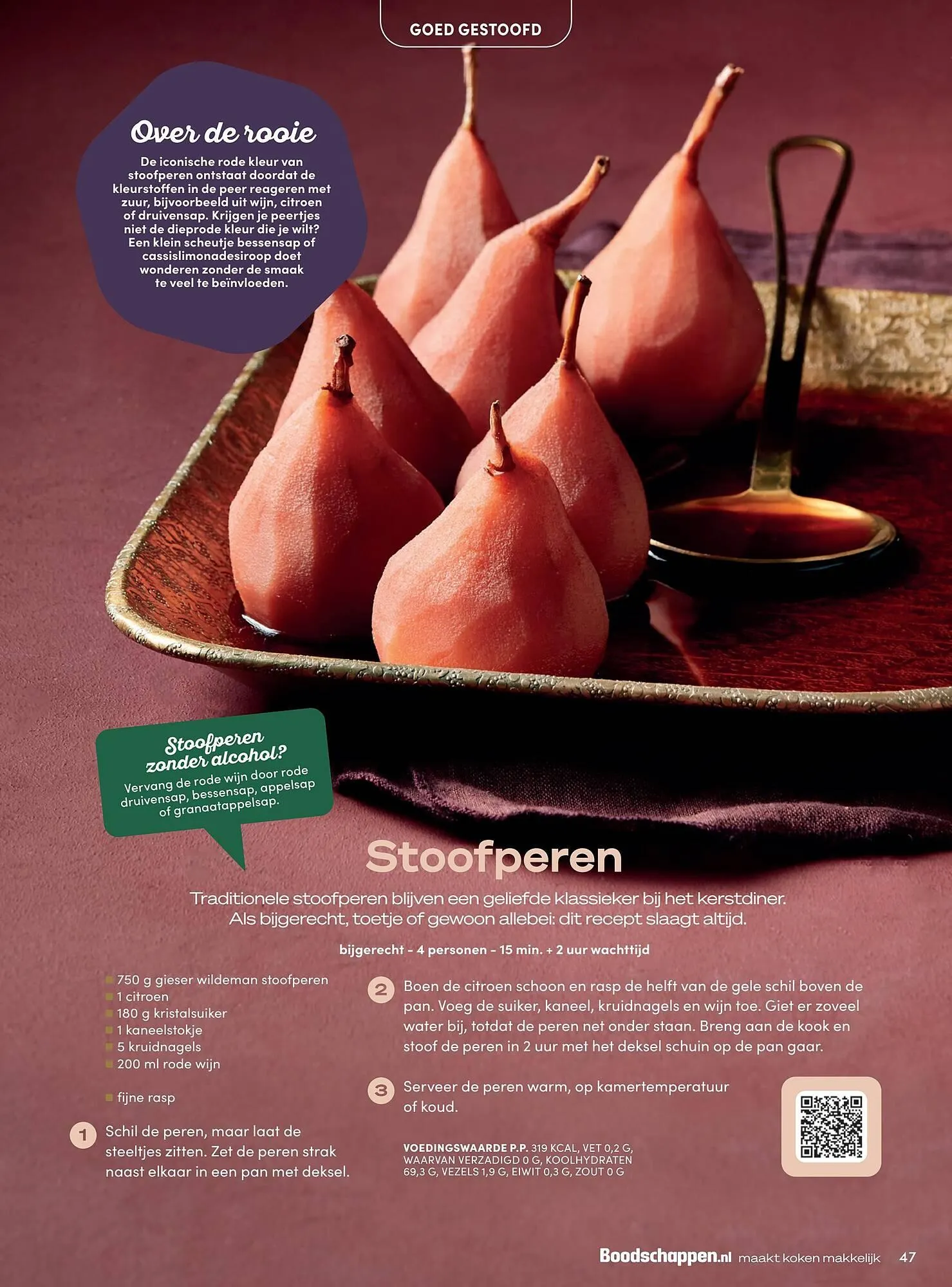 Boodschappen folder van 2 december tot 31 december 2025 - Folder pagina 47