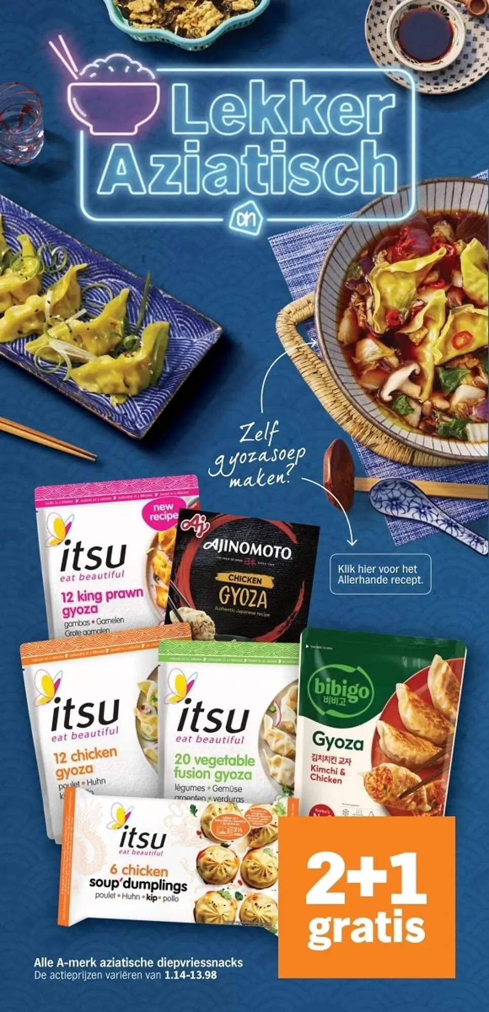 Albert Heijn folder van 9 maart tot 15 maart 2026 - Folder pagina 11