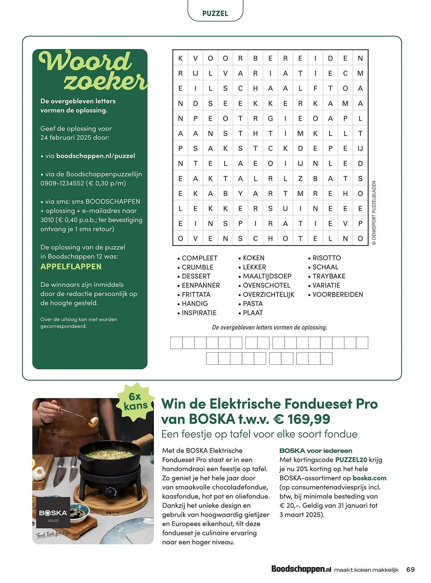 Boodschappen folder van 1 februari tot 28 februari 2025 - Folder pagina 69