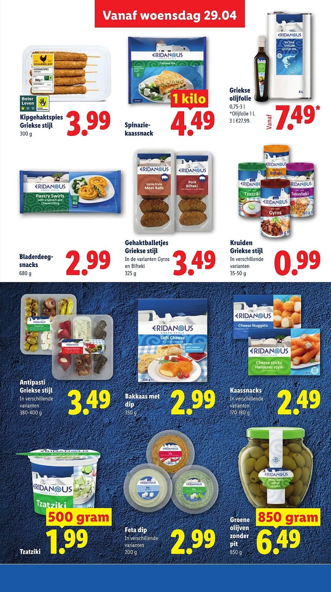 Lidl folder van 27 april tot 3 mei 2026 - Folder pagina 23