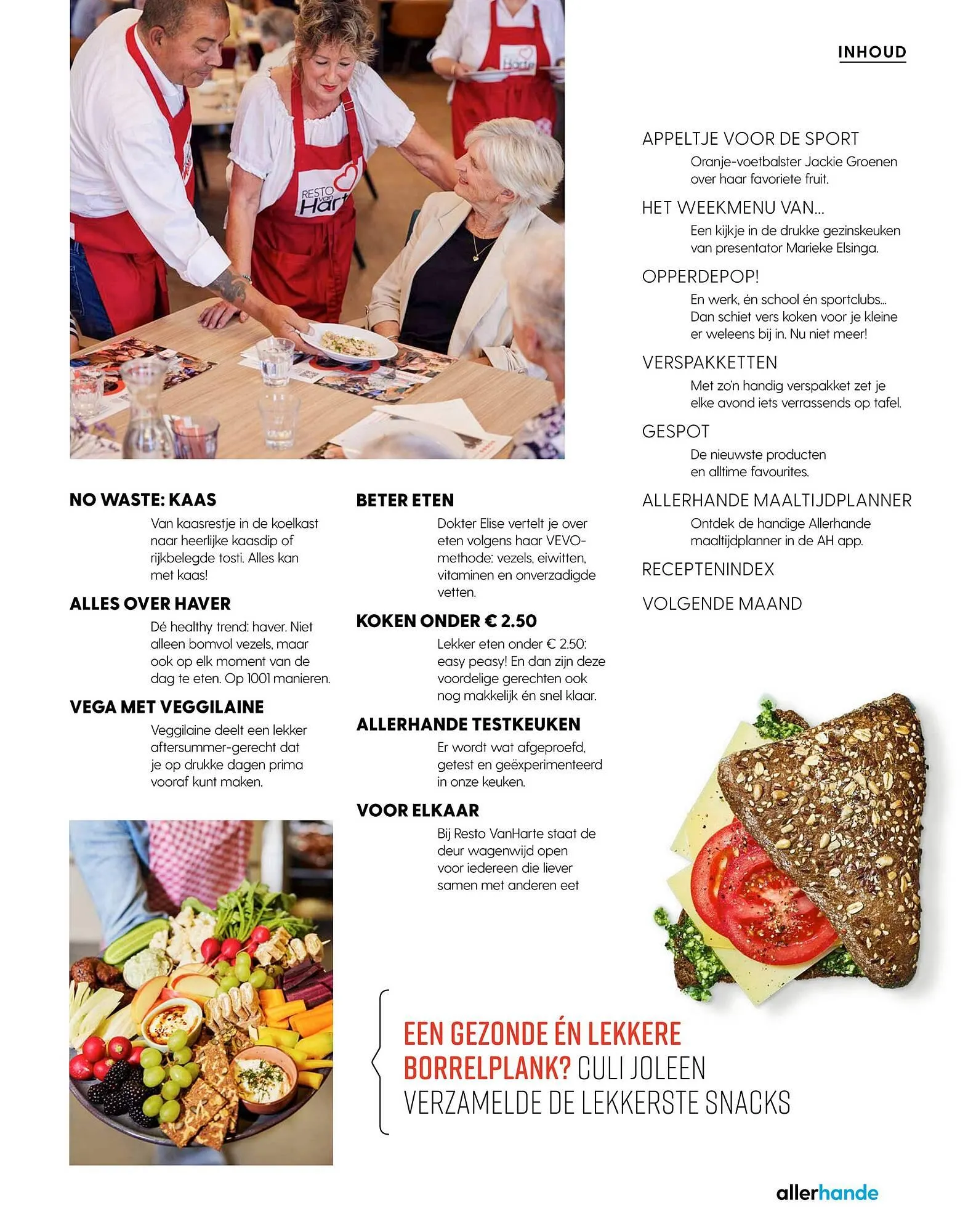 Allerhande magazine van 19 augustus tot 6 oktober 2025 - Folder pagina 5