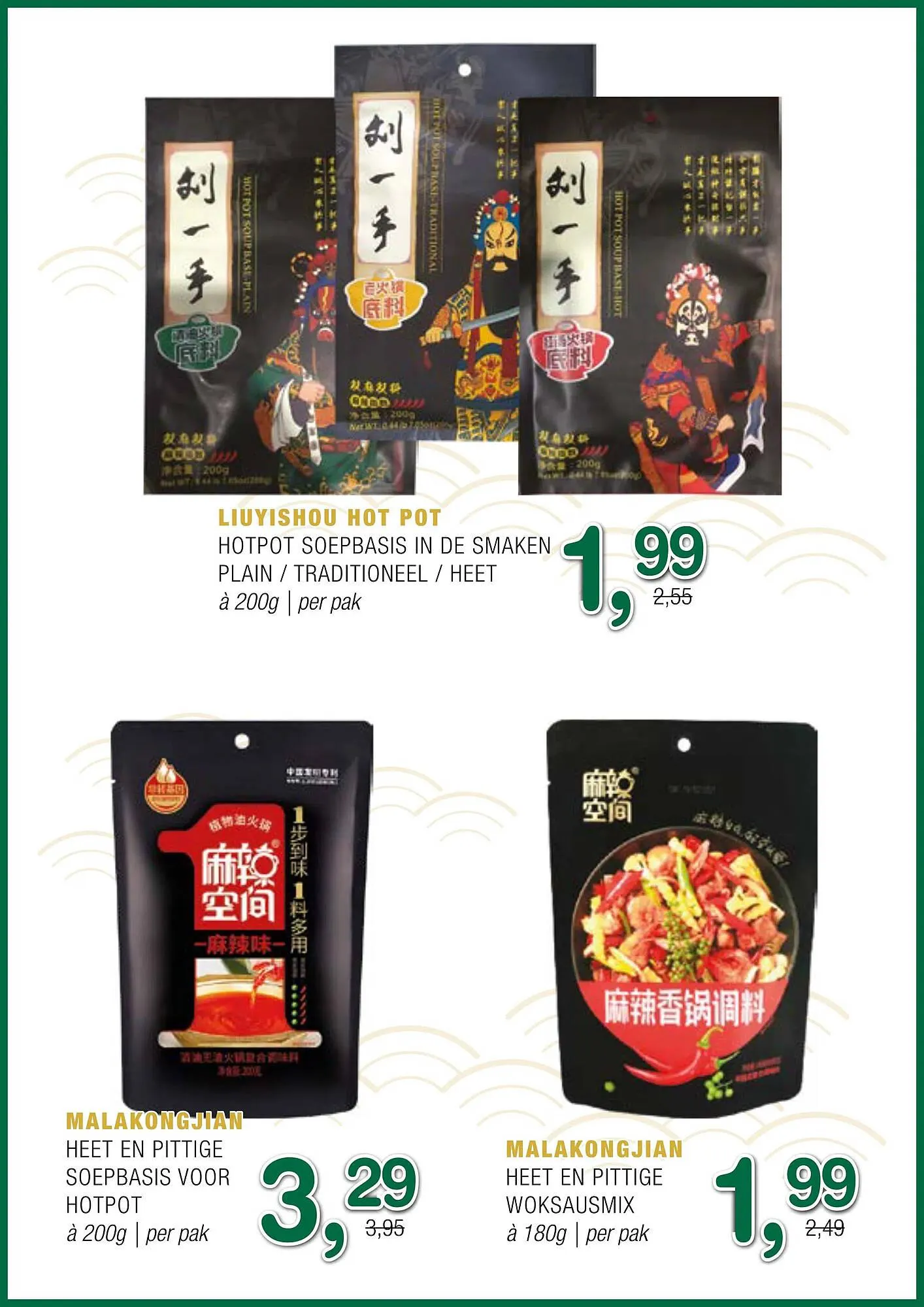 Amazing Oriëntal folder van 22 november tot 12 december 2023 - Folder pagina 4