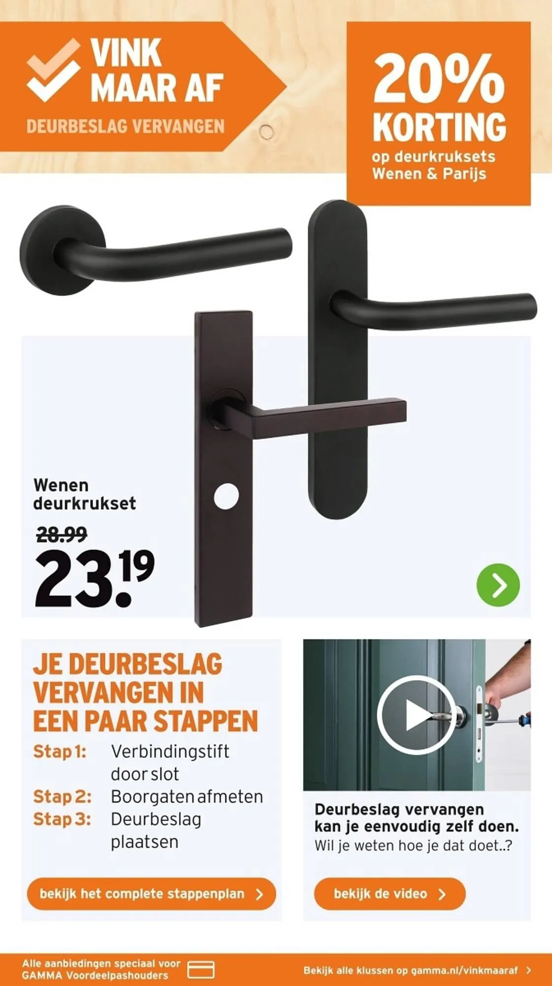 GAMMA folder van 17 februari tot 23 februari 2025 - Folder pagina 32