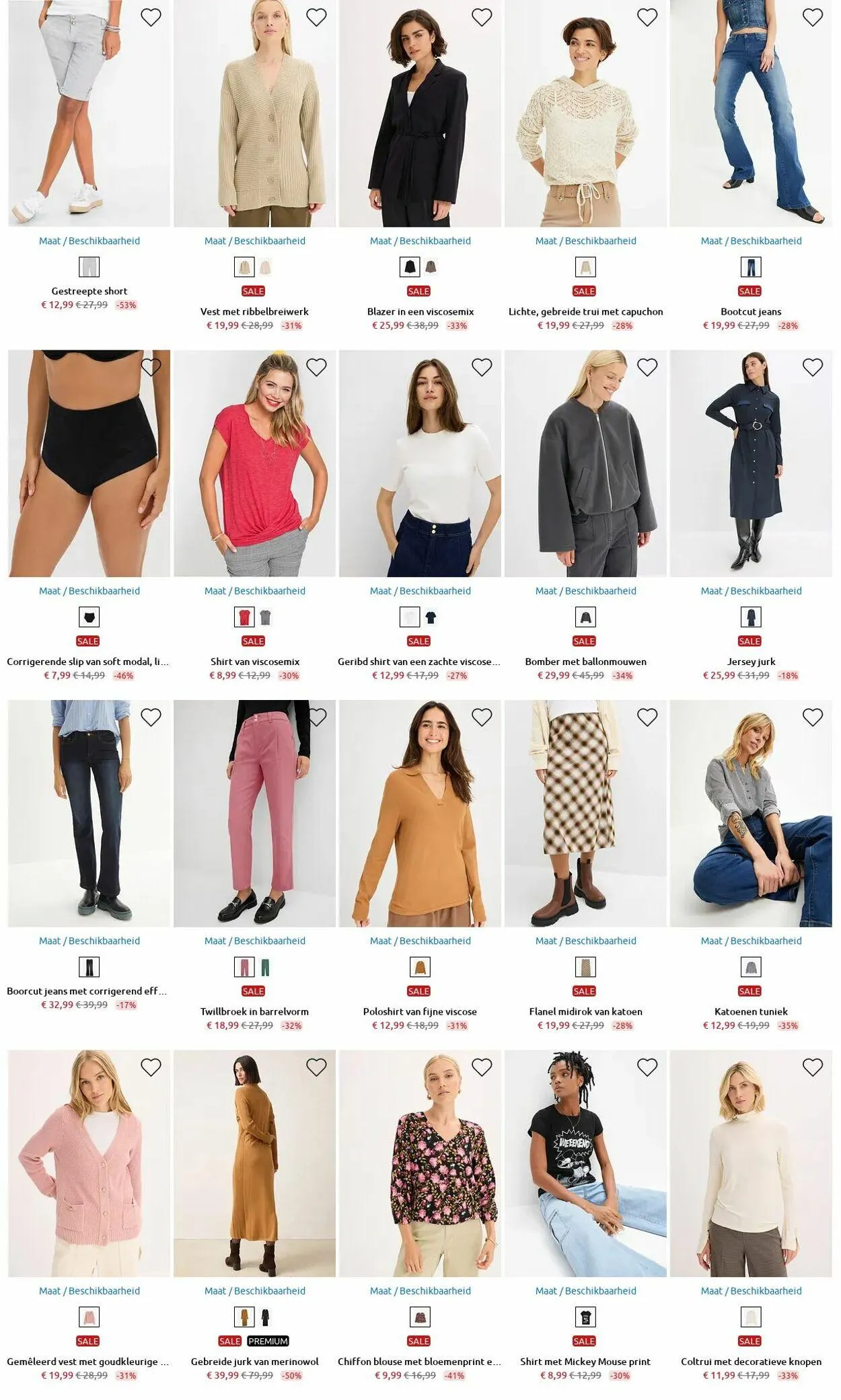 Bonprix Actuele folder van 17 november tot 23 november 2025 - Folder pagina 15