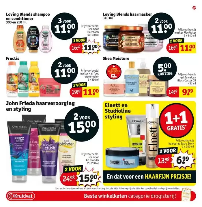 Kruidvat folder van 27 januari tot 9 februari 2025 - Folder pagina 47