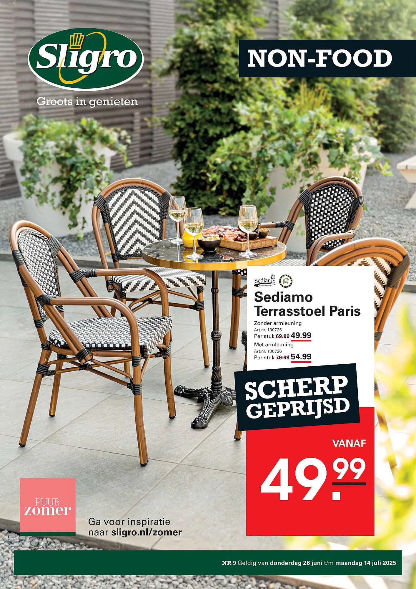 Sligro folder van 26 juni tot 4 juli 2025 - Folder pagina 1