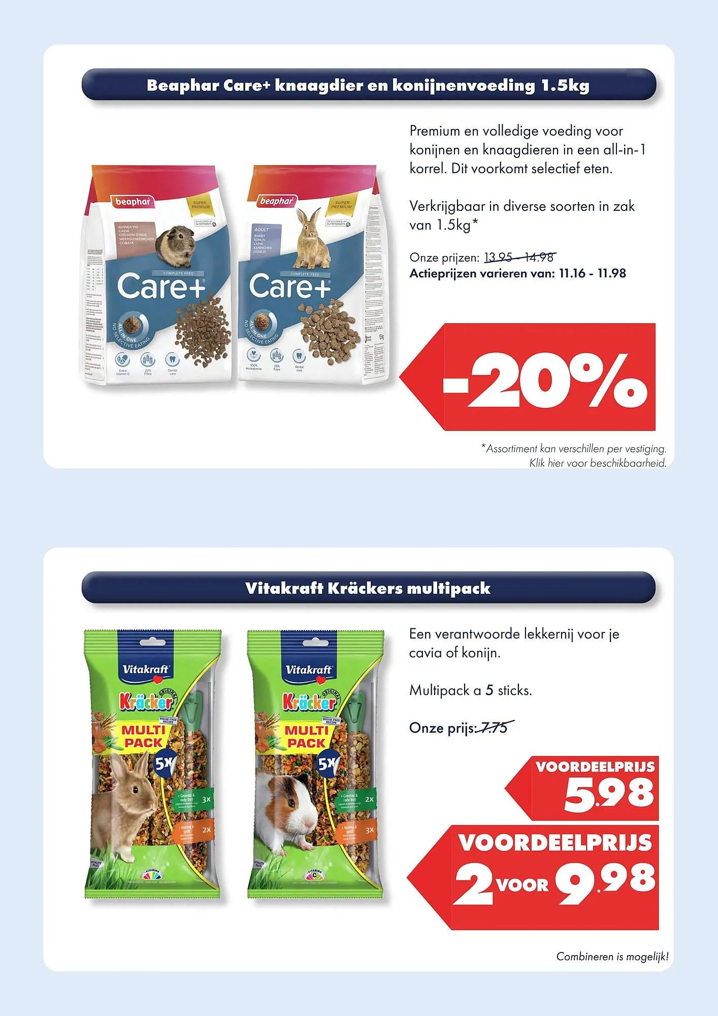 Huisdier Voordeelshop folder van 3 november tot 25 november 2025 - Folder pagina 14