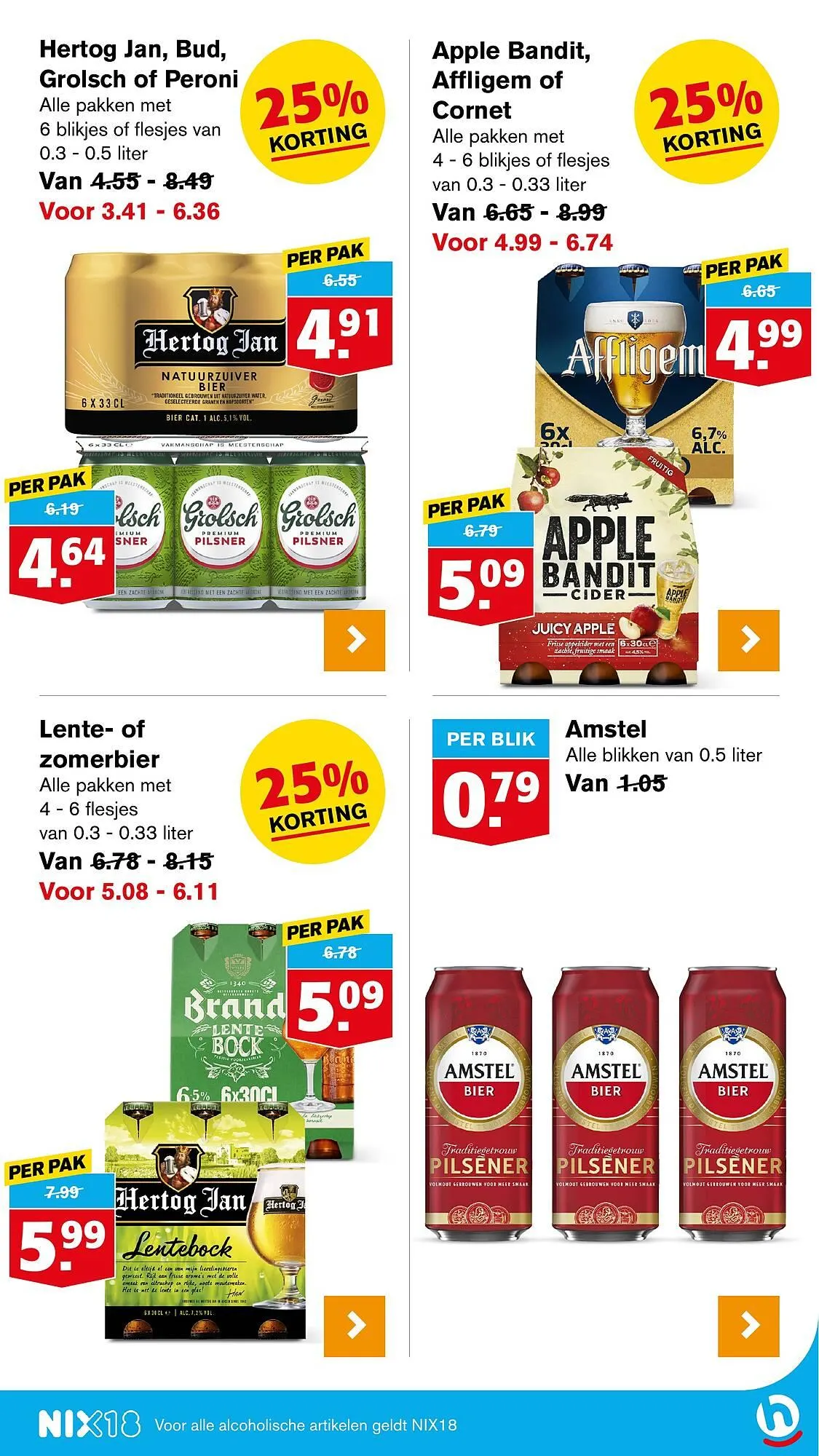 Hoogvliet folder van 19 maart tot 25 maart 2025 - Folder pagina 31