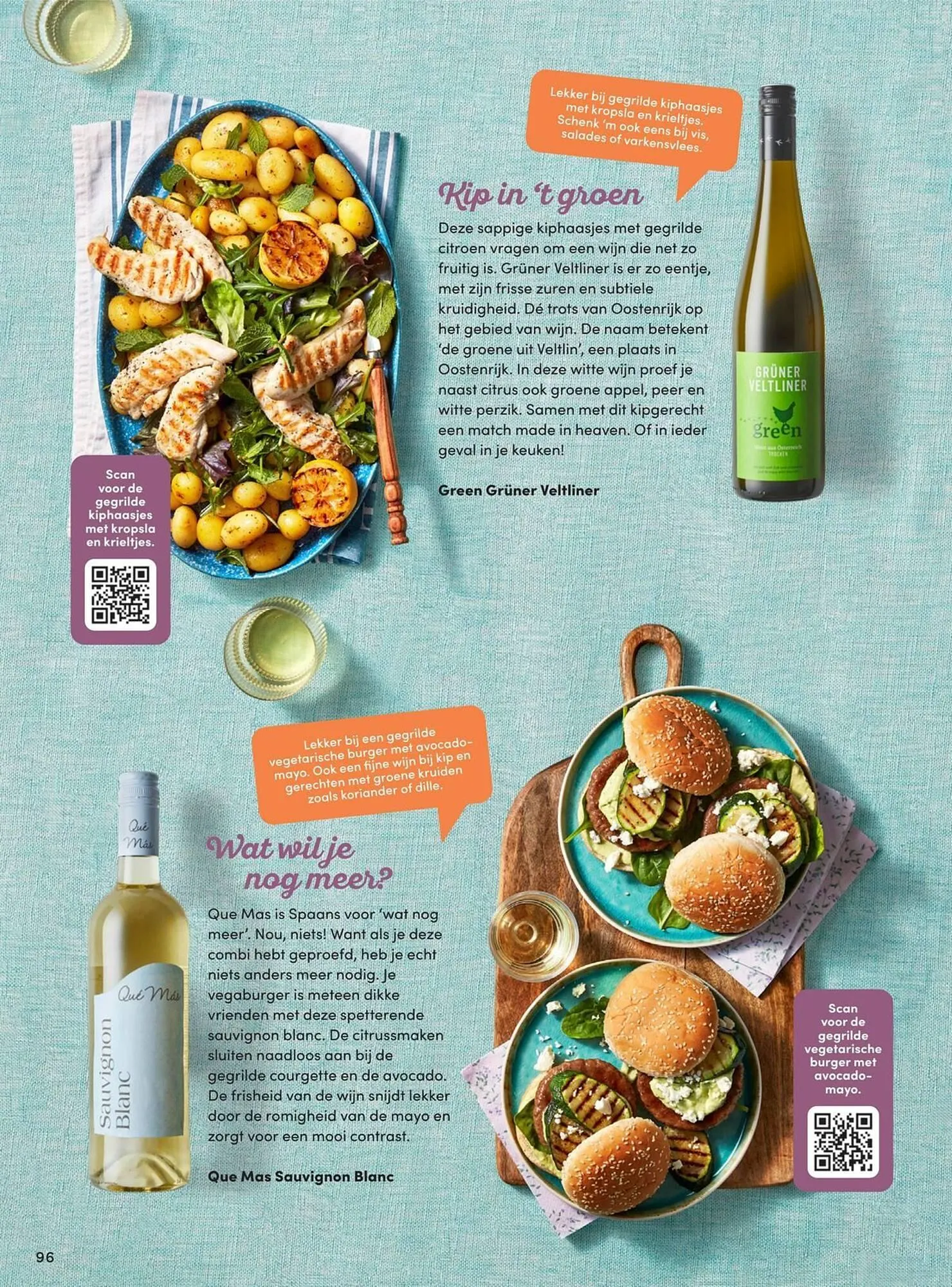 Boodschappen folder van 4 april tot 30 april 2025 - Folder pagina 96
