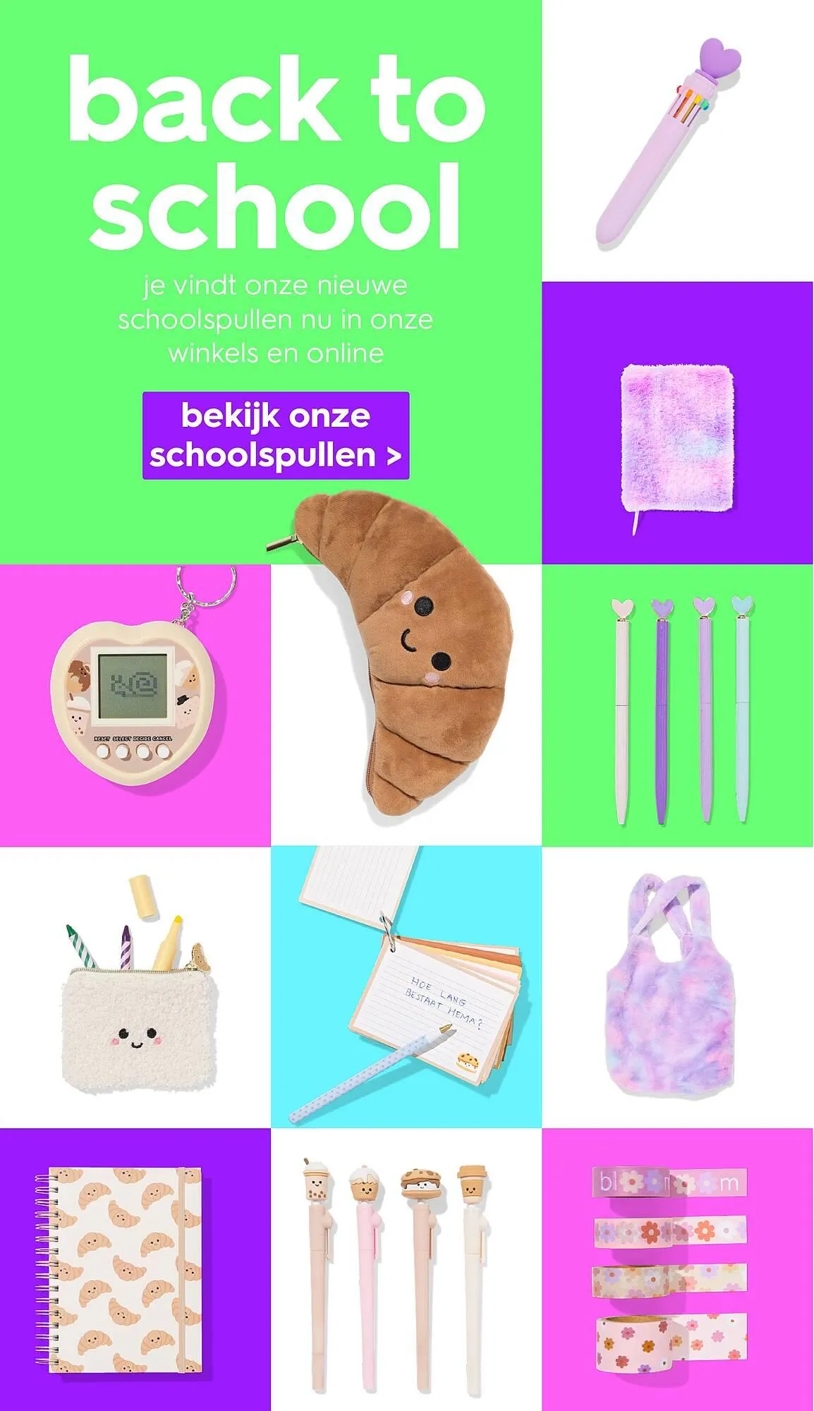 HEMA folder van 30 juni tot 13 juli 2025 - Folder pagina 11