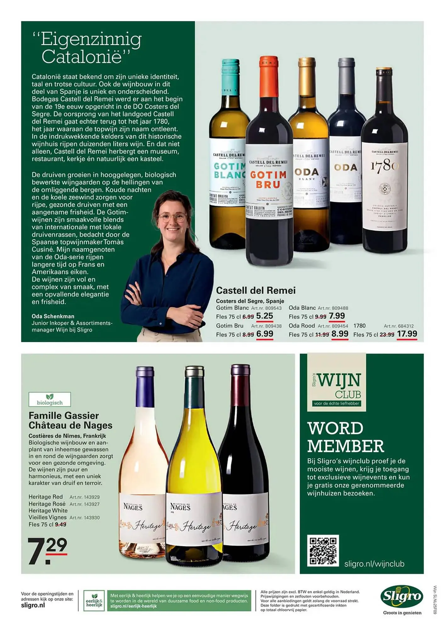 Sligro folder van 26 juni tot 14 juli 2025 - Folder pagina 44