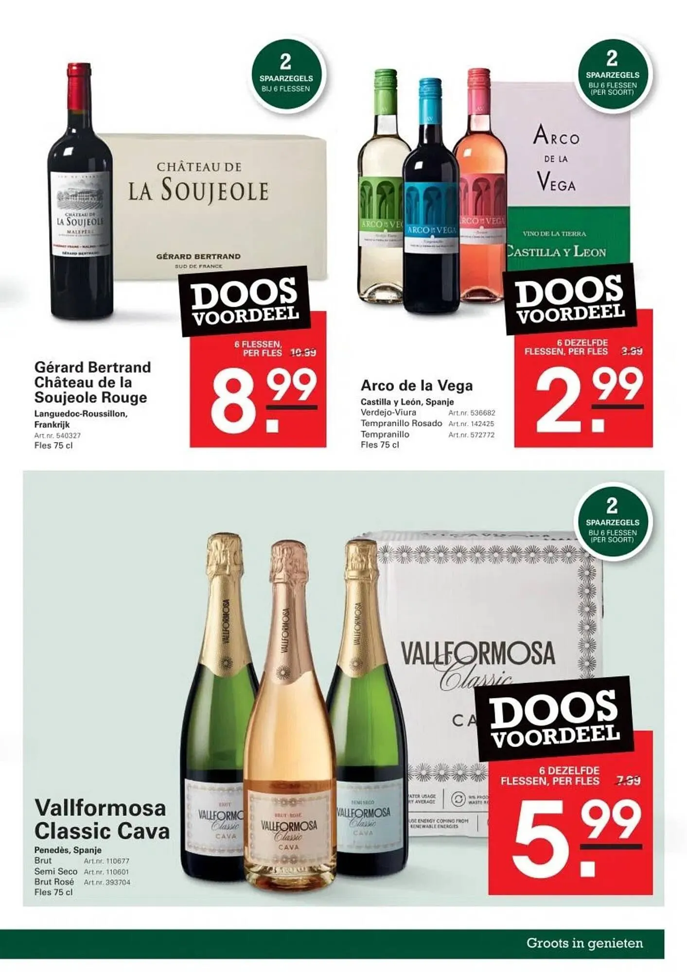 Sligro folder van 5 juni tot 23 juni 2025 - Folder pagina 31