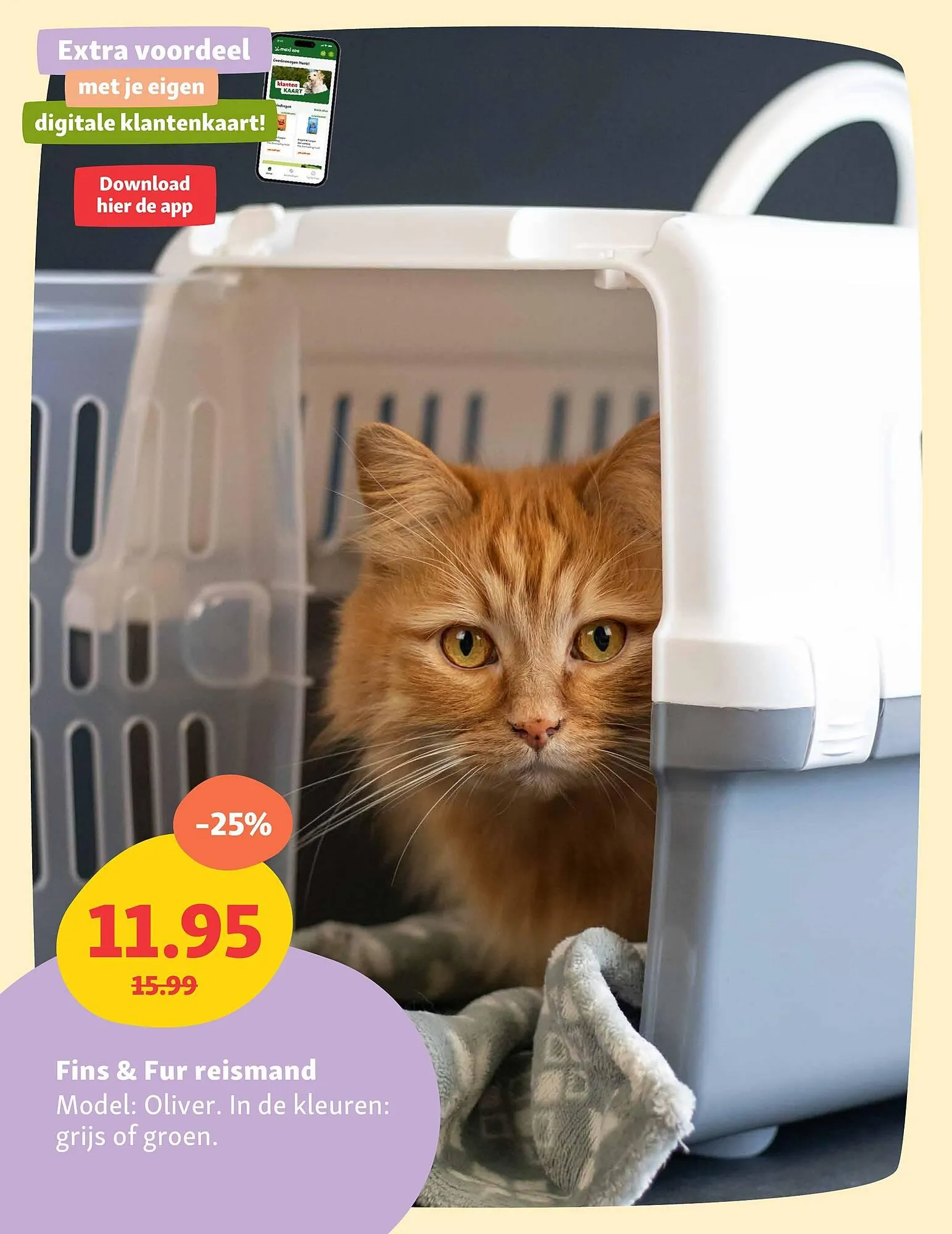 Maxi Zoo folder van 3 februari tot 23 februari 2025 - Folder pagina 20