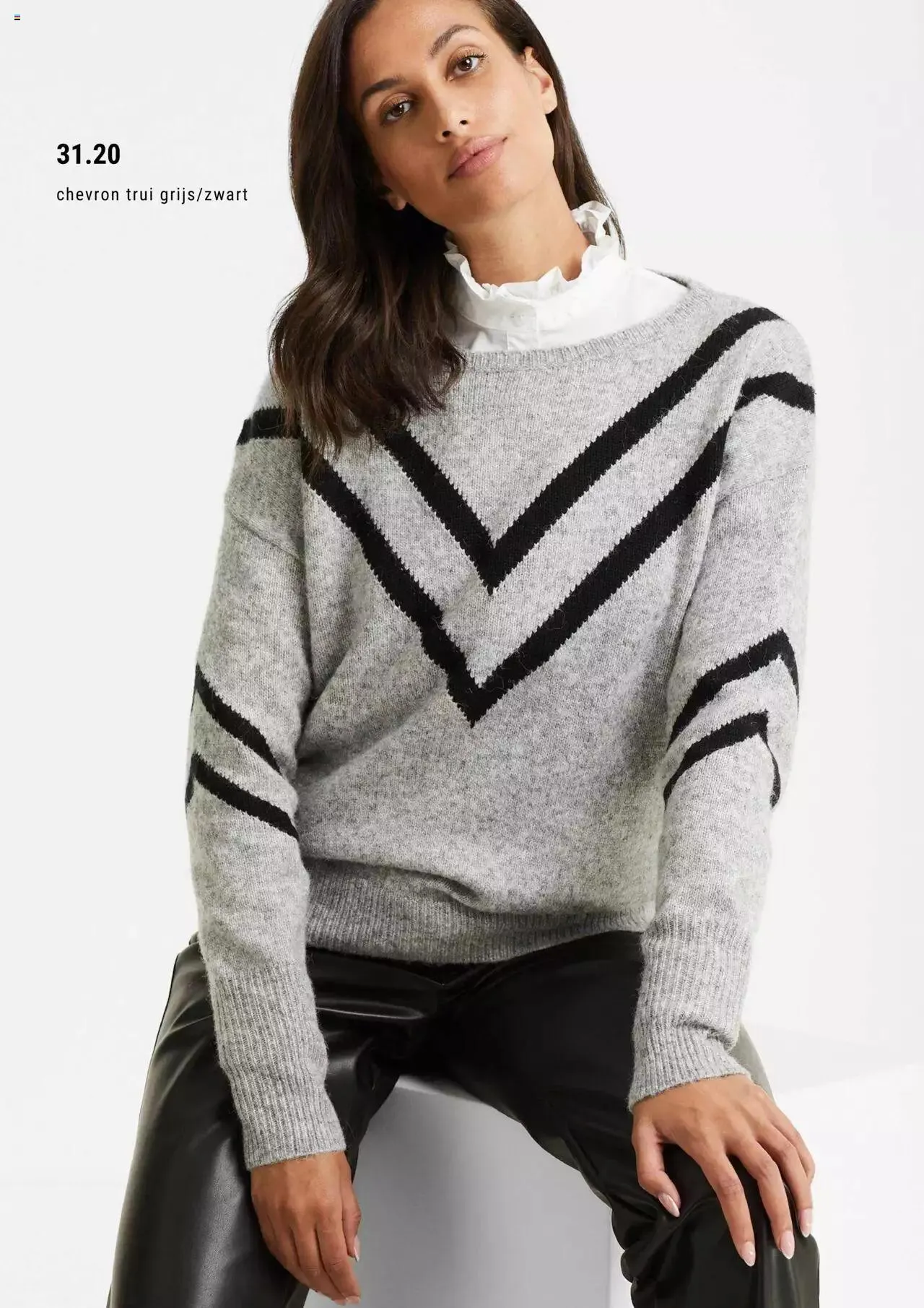 Wehkamp - Folder van 31 oktober tot 31 december 2023 - Folder pagina 2