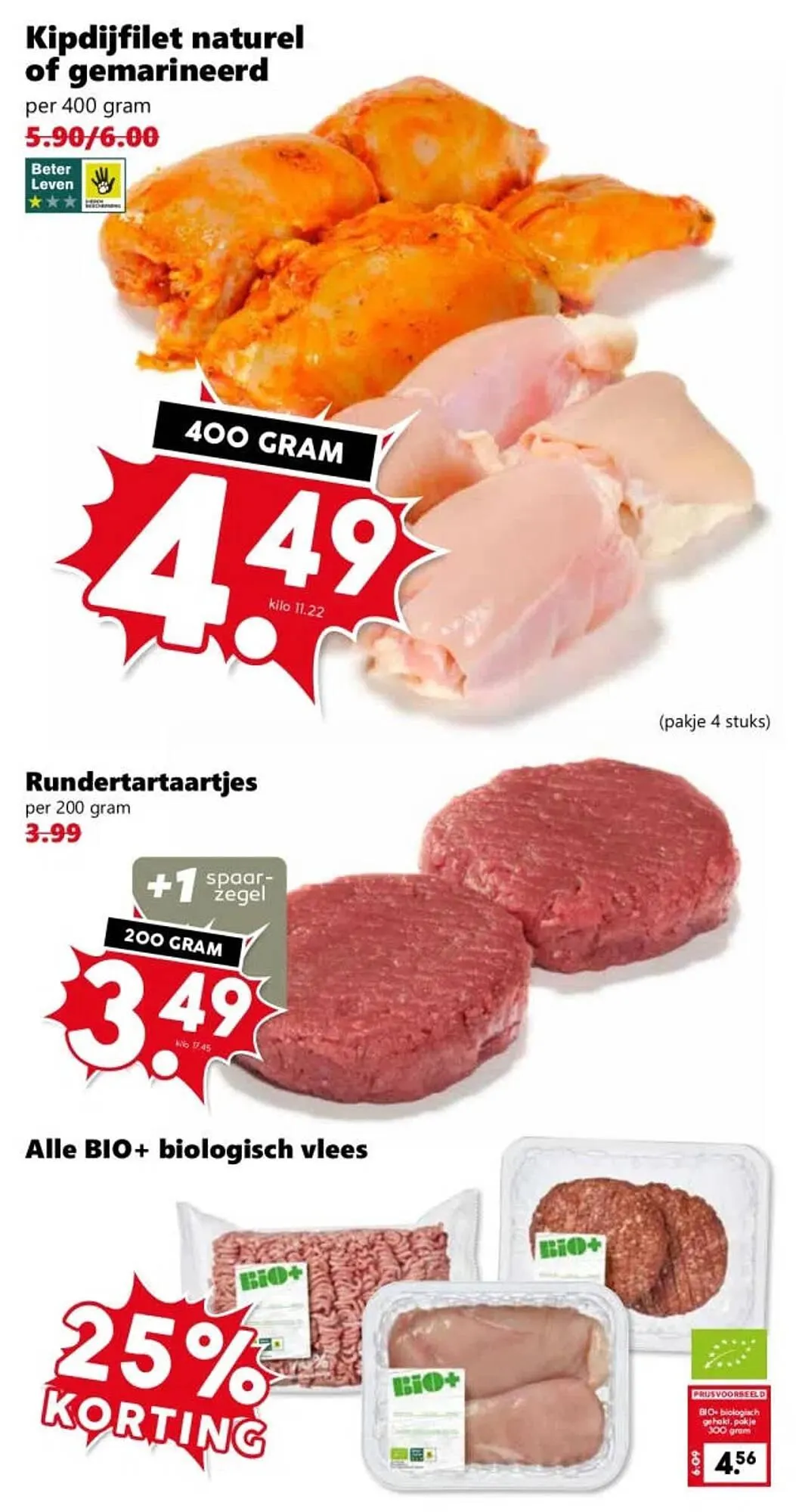 Coop folder van 4 mei tot 10 mei 2026 - Folder pagina 14