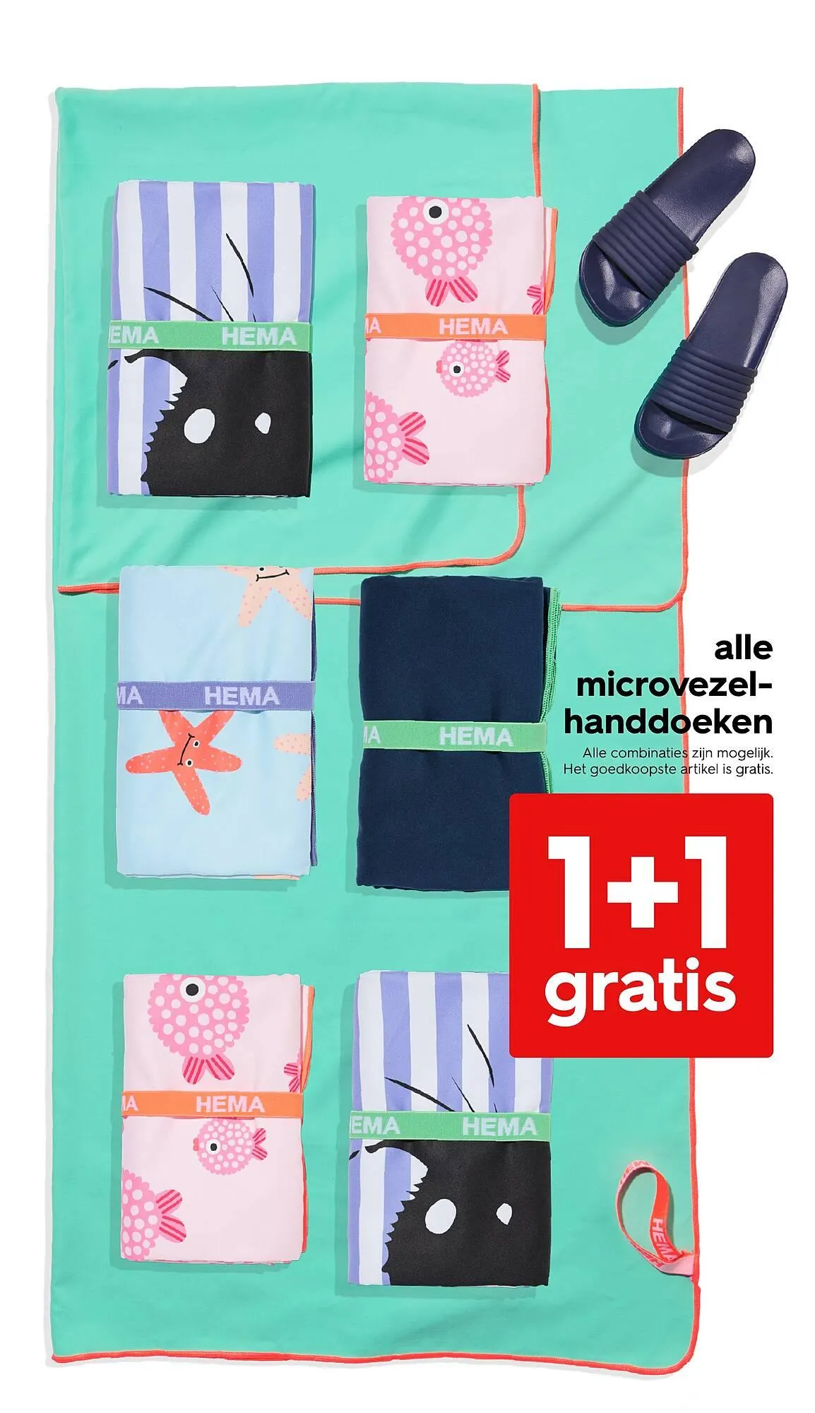 HEMA folder van 30 juni tot 13 juli 2025 - Folder pagina 19