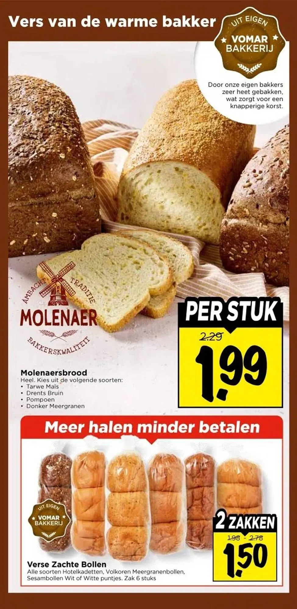 Vomar Voordeelmarkt folder van 1 januari tot 3 januari 2026 - Folder pagina 16