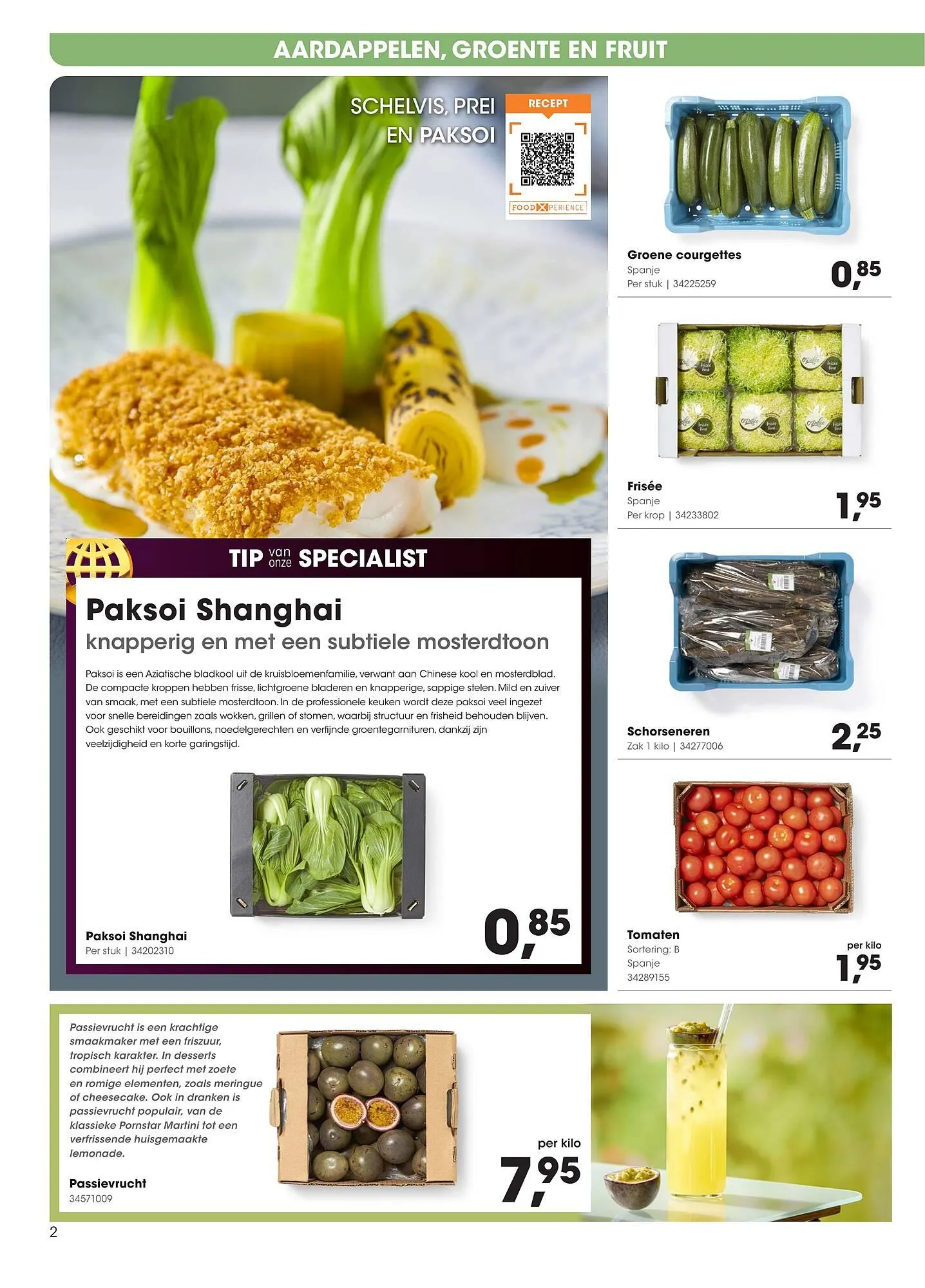 HANOS folder van 9 maart tot 22 maart 2026 - Folder pagina 2