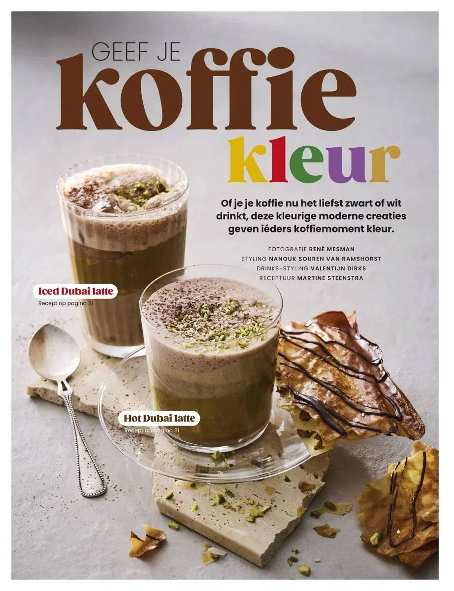 Albert Heijn folder van 27 oktober tot 31 december 2025 - Folder pagina 74