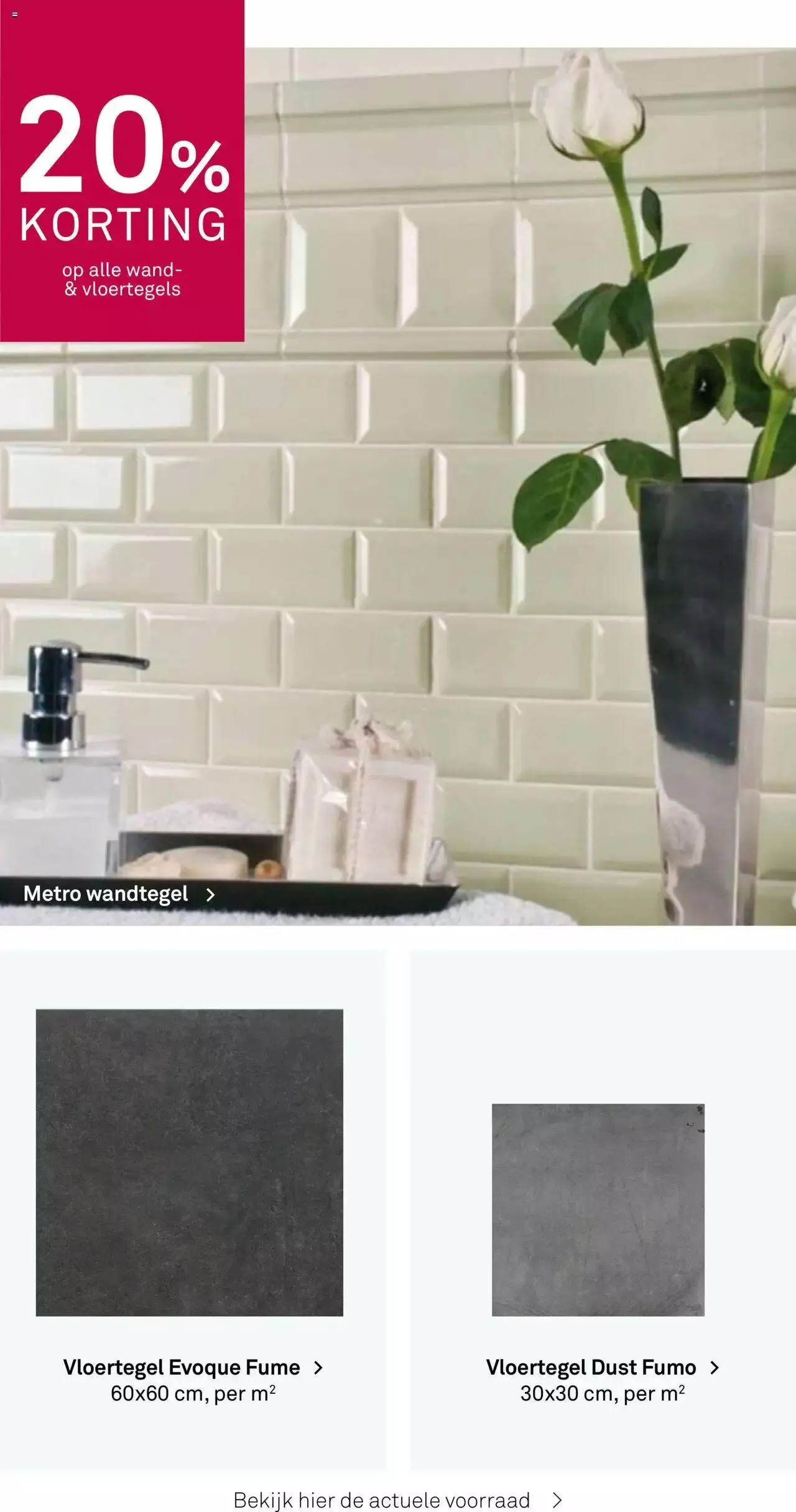 KARWEI - Sanitair special van 1 augustus tot 31 december 2024 - Folder pagina 71