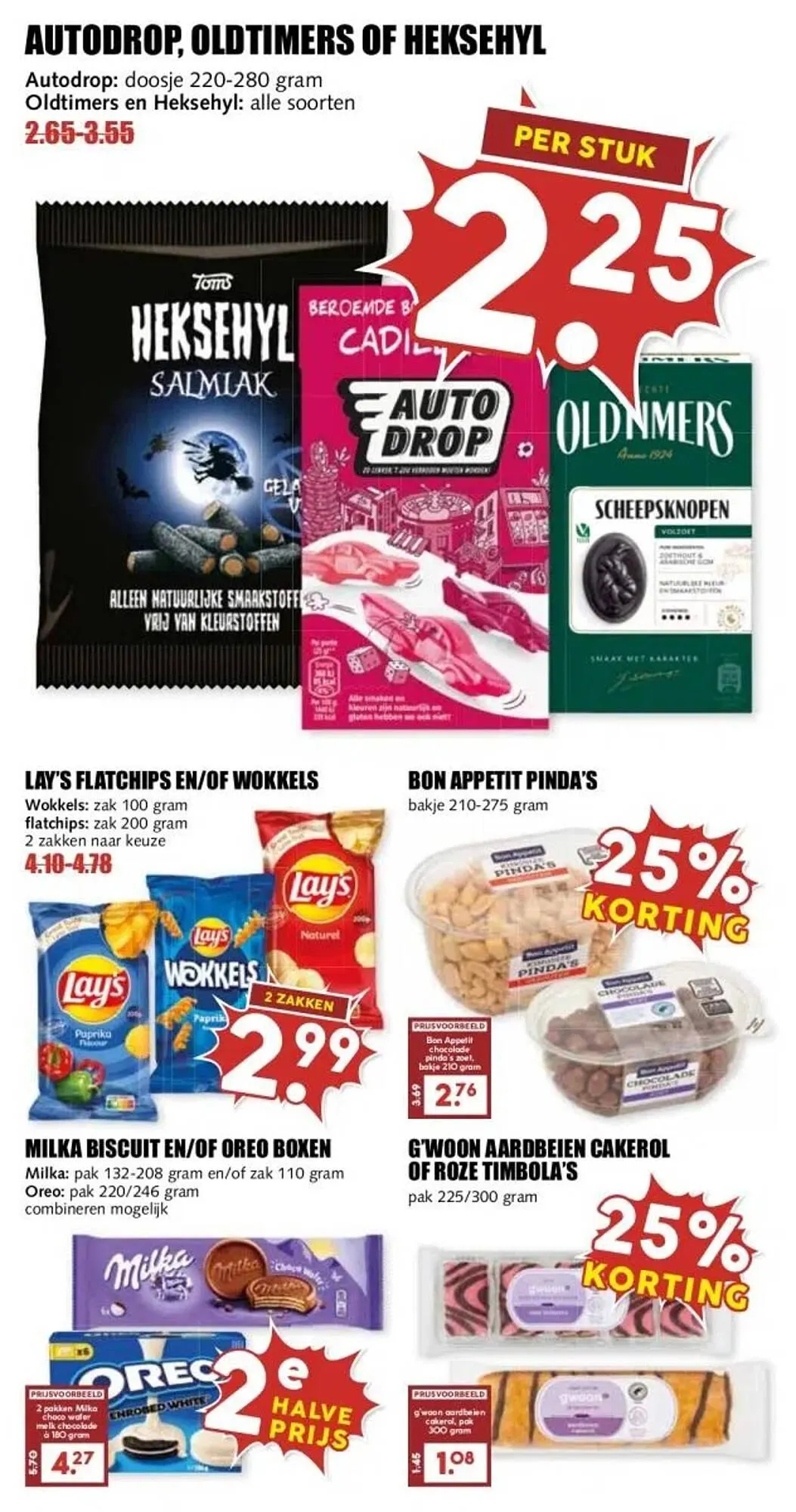 MCD Supermarkt folder van 20 april tot 27 april 2025 - Folder pagina 17