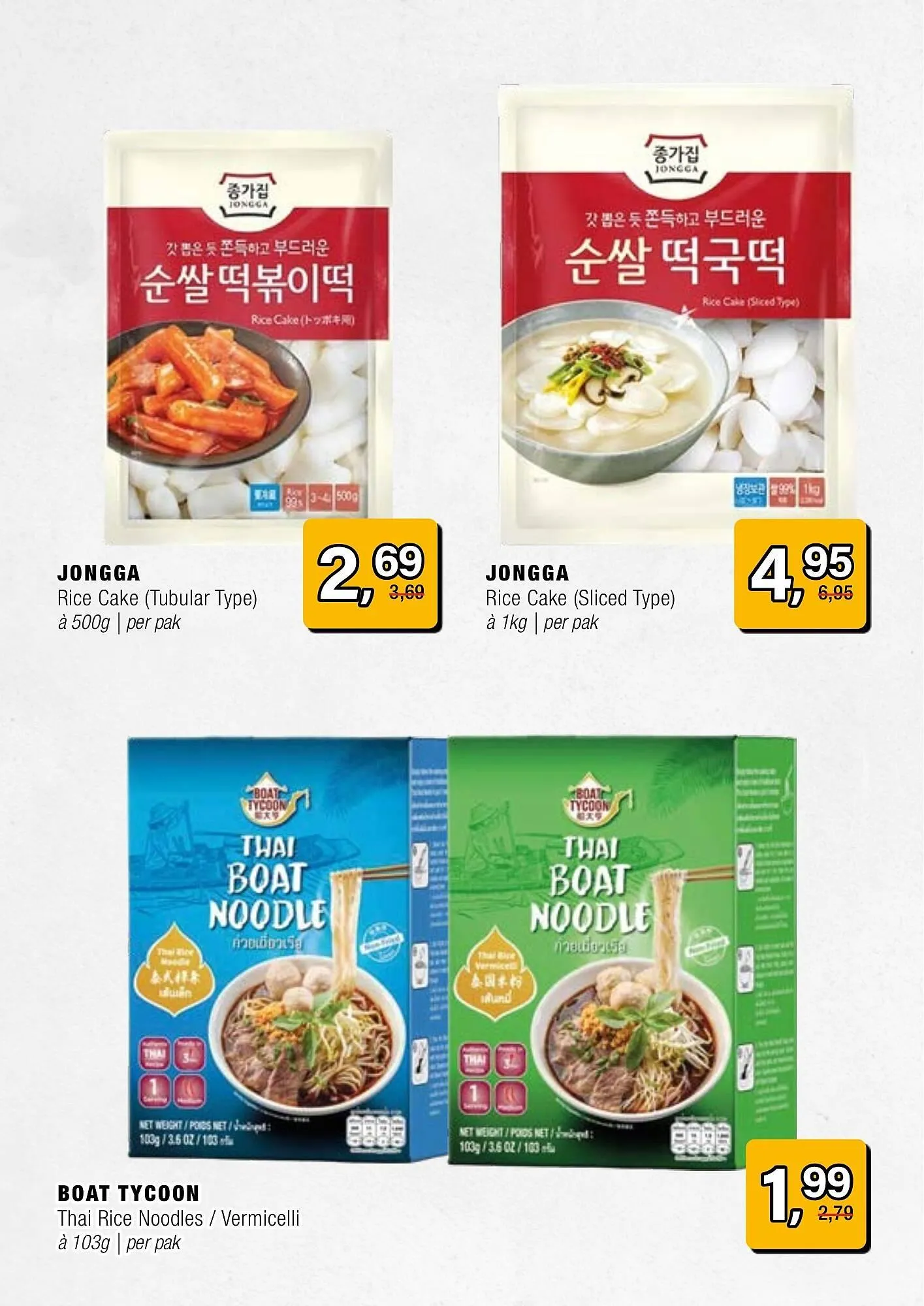 Amazing Oriëntal folder van 17 september tot 7 oktober 2025 - Folder pagina 12