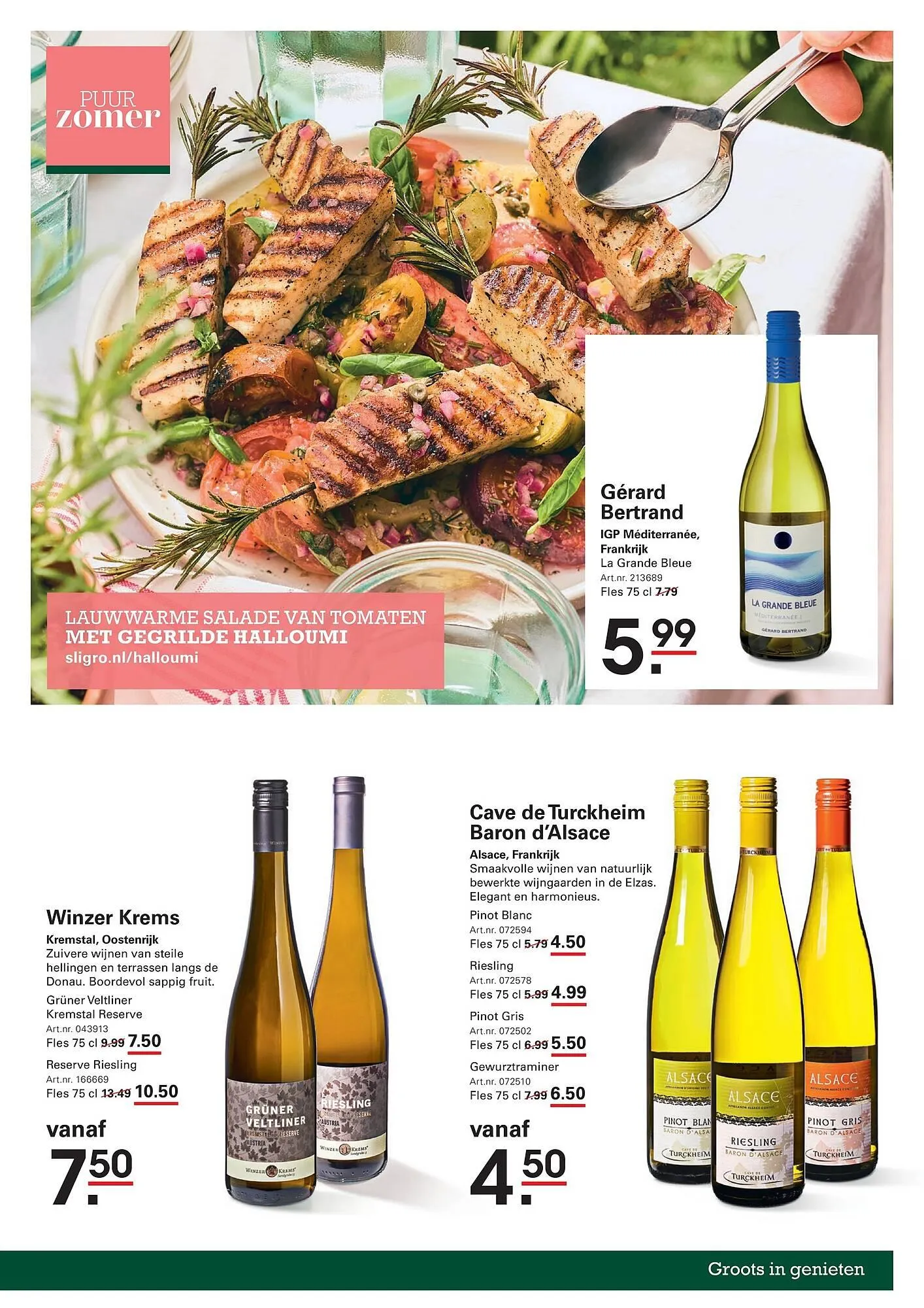 Sligro folder van 17 juli tot 4 augustus 2025 - Folder pagina 3