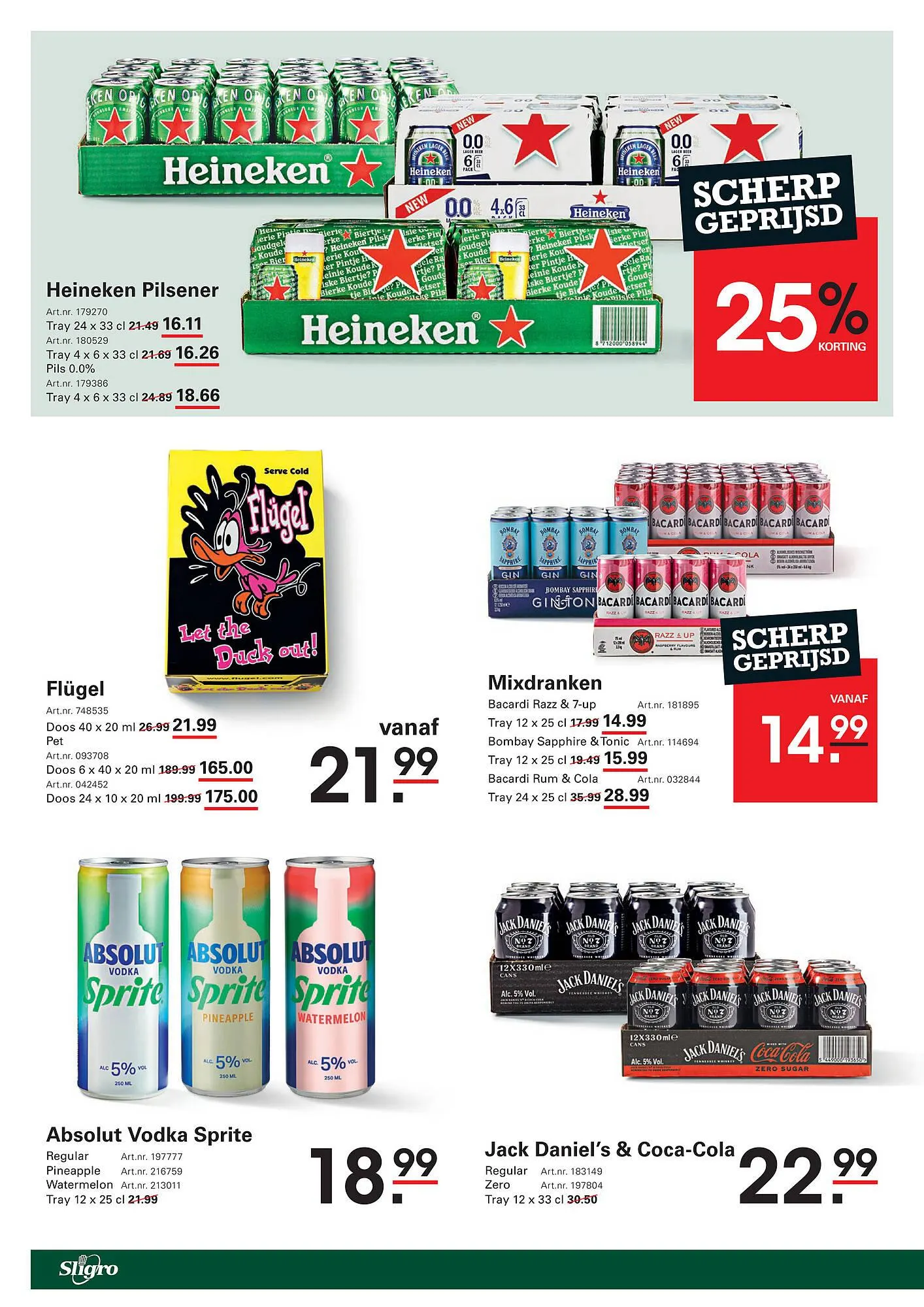 Sligro folder van 7 juli tot 26 juli 2025 - Folder pagina 2