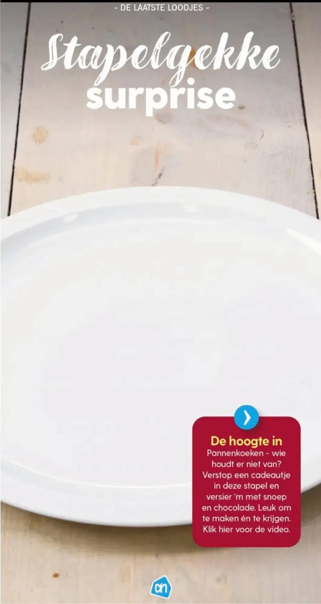 Allerhande magazine van 26 oktober tot 5 december 2024 - Folder pagina 32