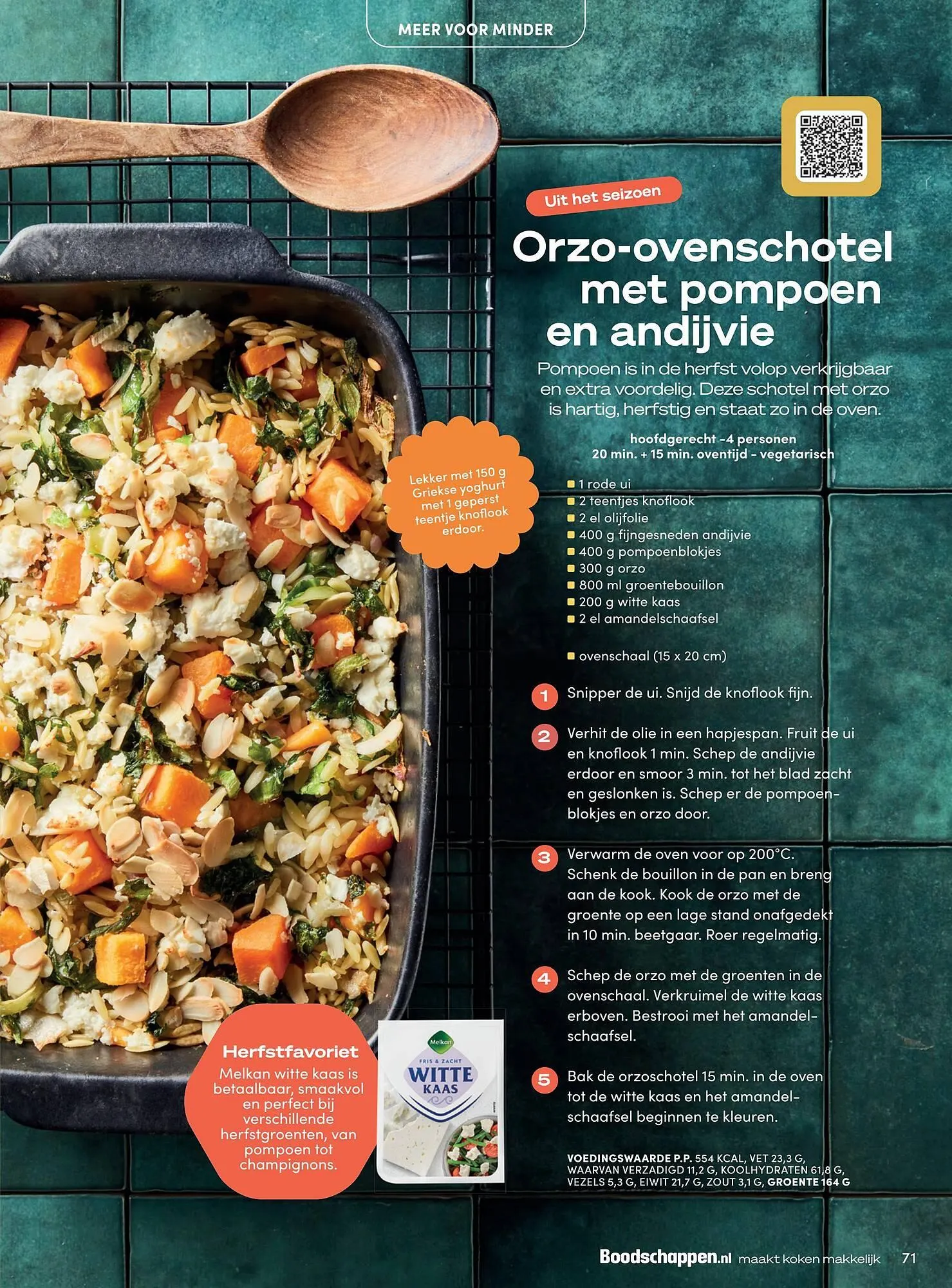 Boodschappen folder van 1 oktober tot 31 oktober 2025 - Folder pagina 69